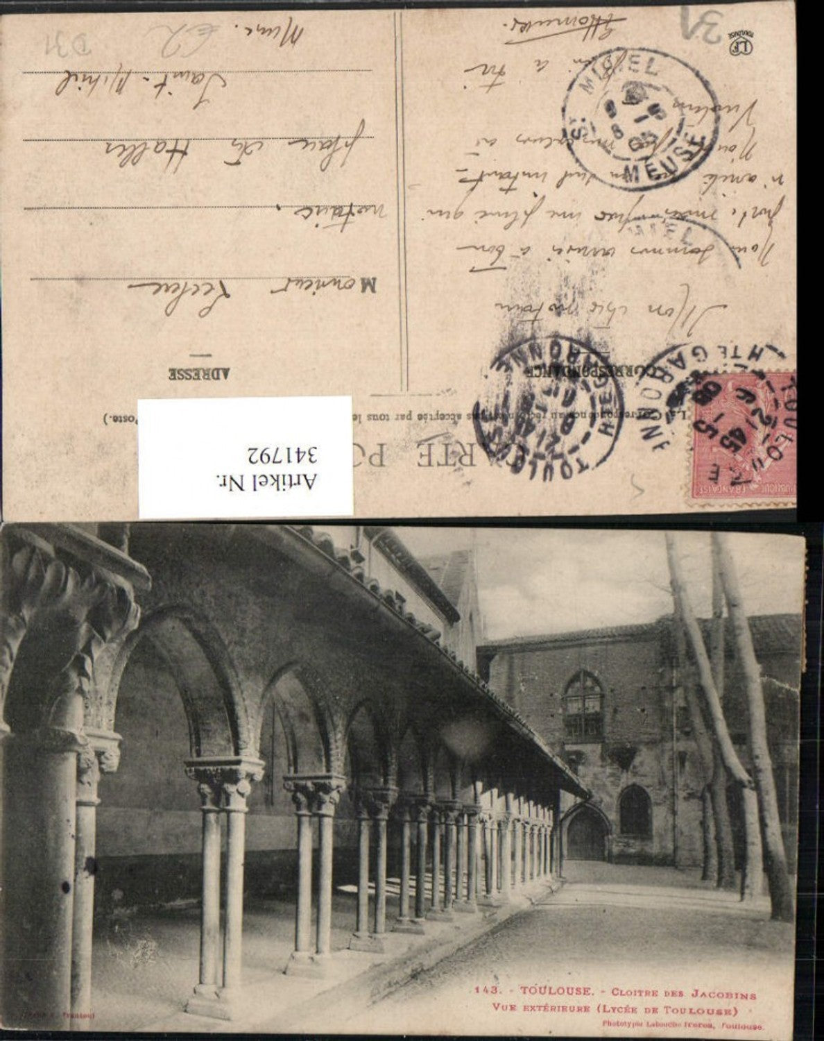 341792,Midi-Pyrenees Haute-Garonne Toulouse Cloitre des Jacobins Kloster Arkaden