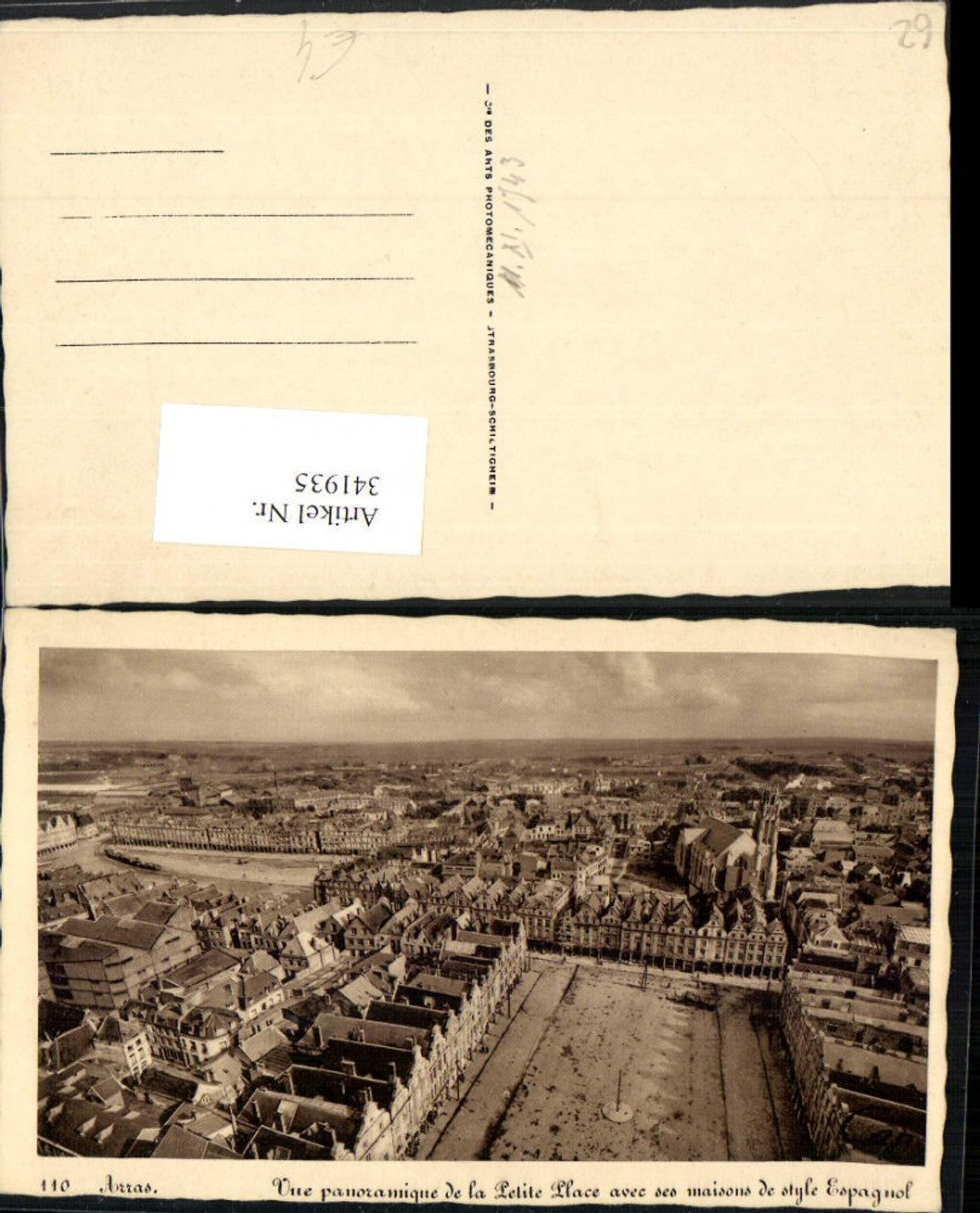 341935,Nord-Pas-de-Calais Pas-de-Calais Arras Petite Place Totale Panorama