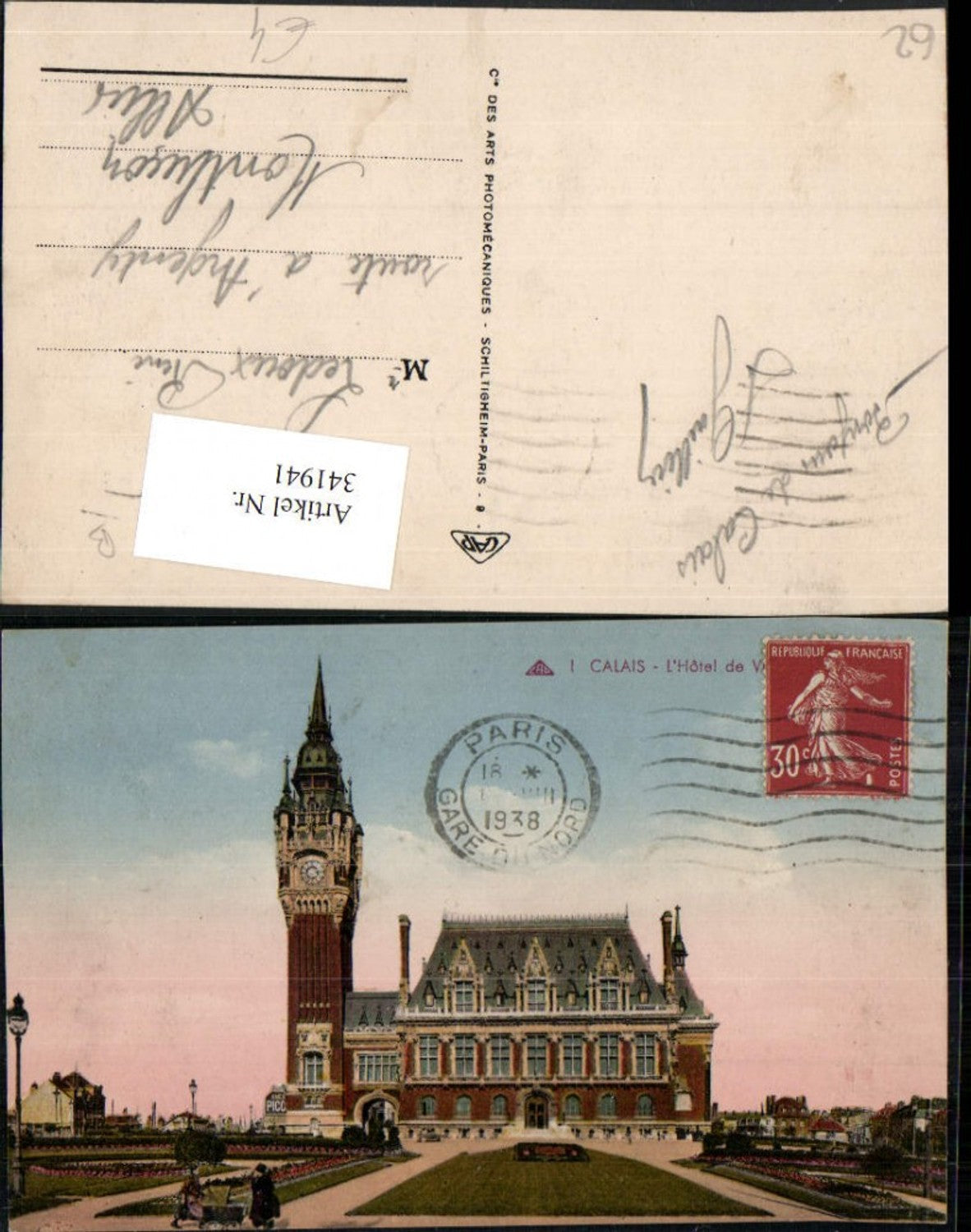 341941,Nord-Pas-de-Calais Pas-de-Calais Calais L'Hotel de Ville Rathaus