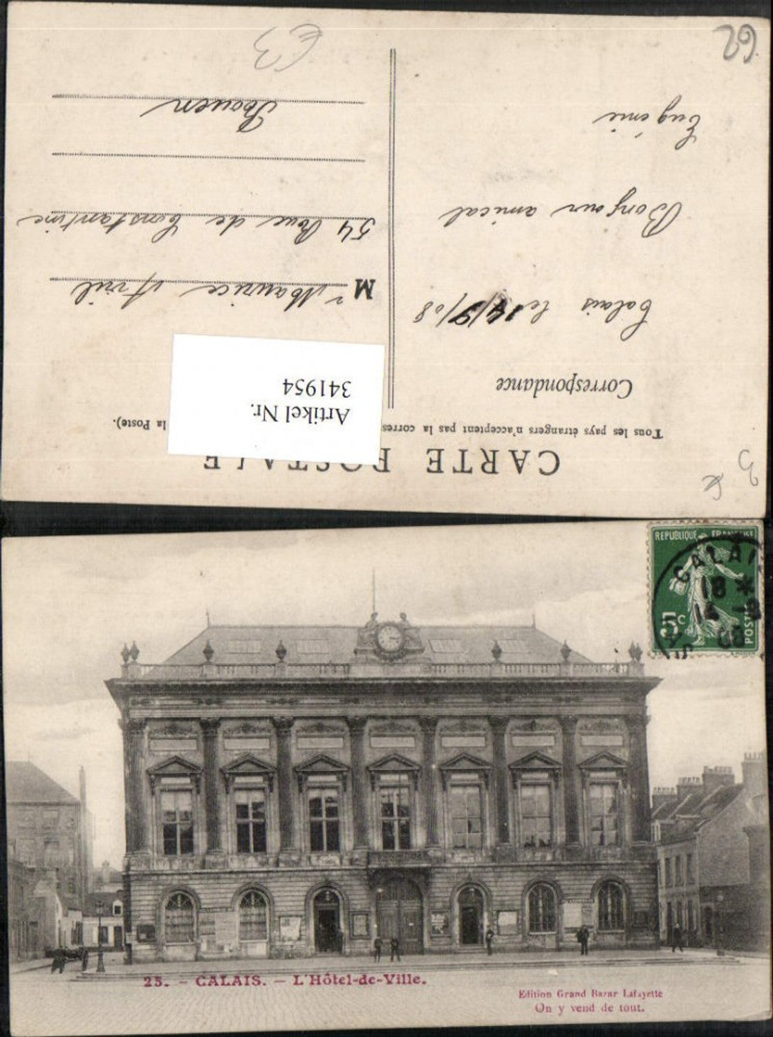 341954,Nord-Pas-de-Calais Pas-de-Calais Calais L'Hotel de Ville Rathaus