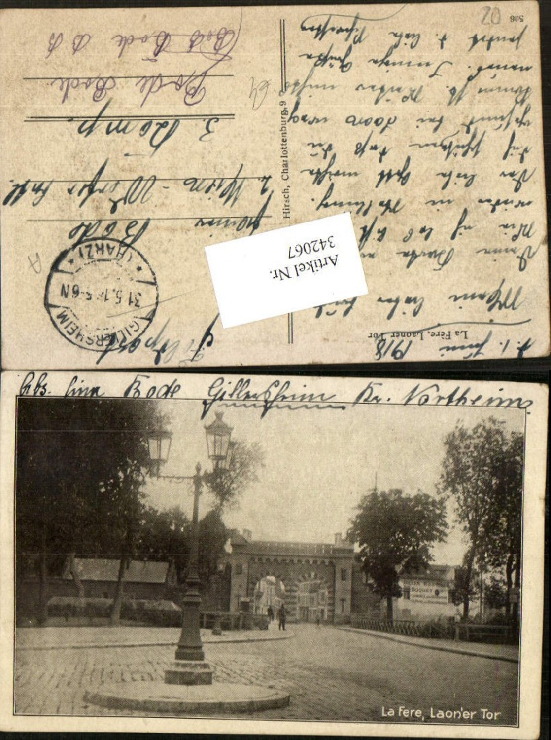 342067,Picardie Aisne La Fere Laoner Tor Straßenansicht Laterne