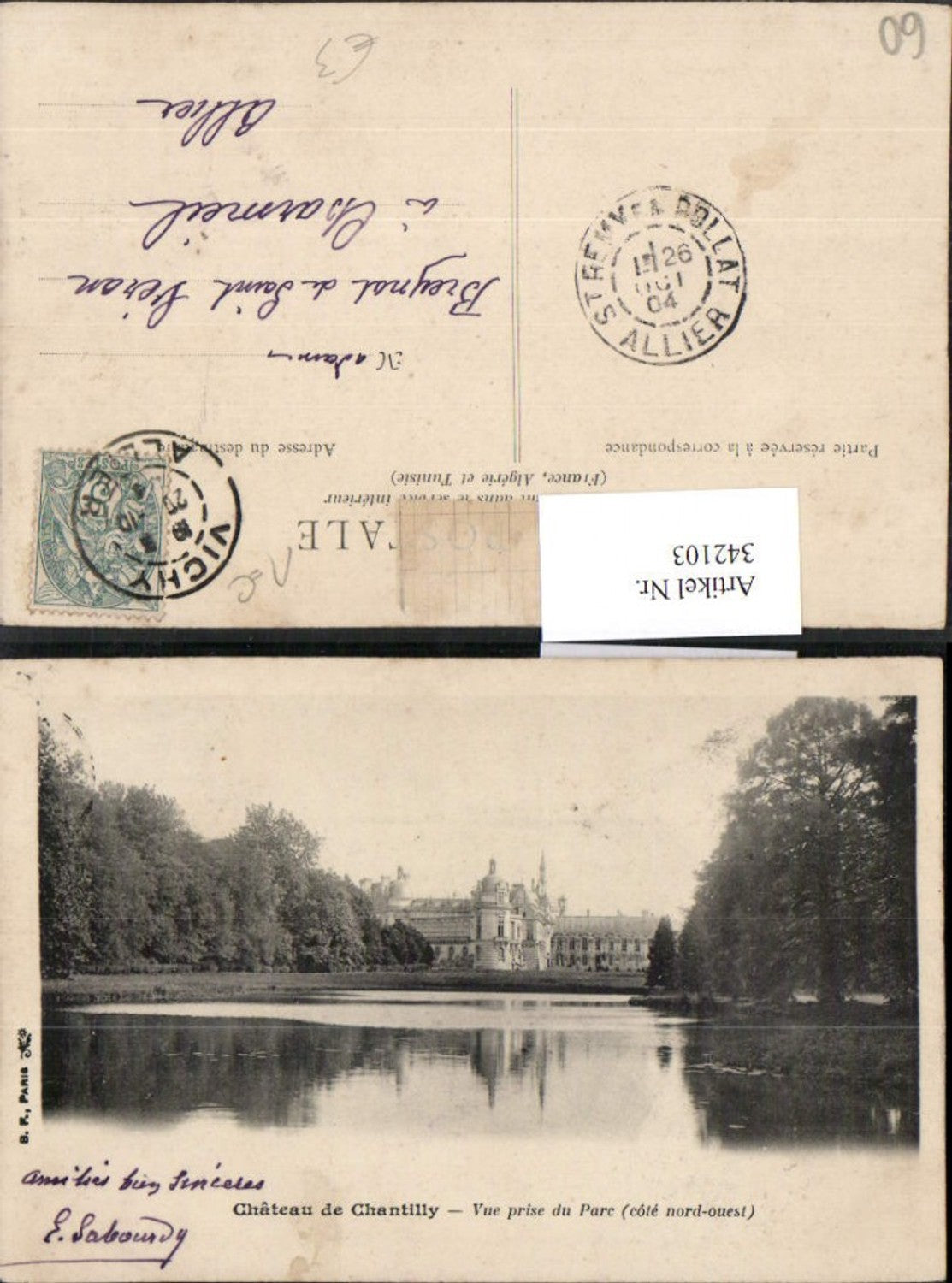 342103,Picardie Oise Chateau de Chantilly Vue prise du Parc Schloss
