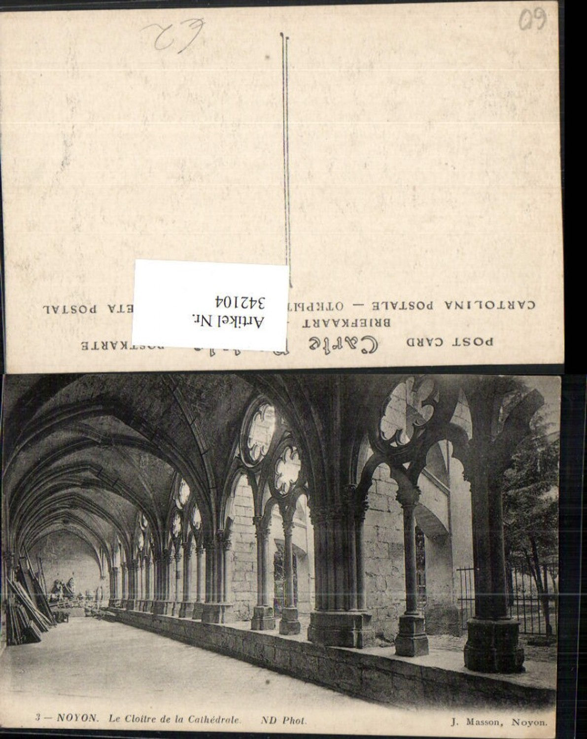 342104,Picardie Oise Noyon Le Cloitre de la Cathedrale Kloster Arkaden