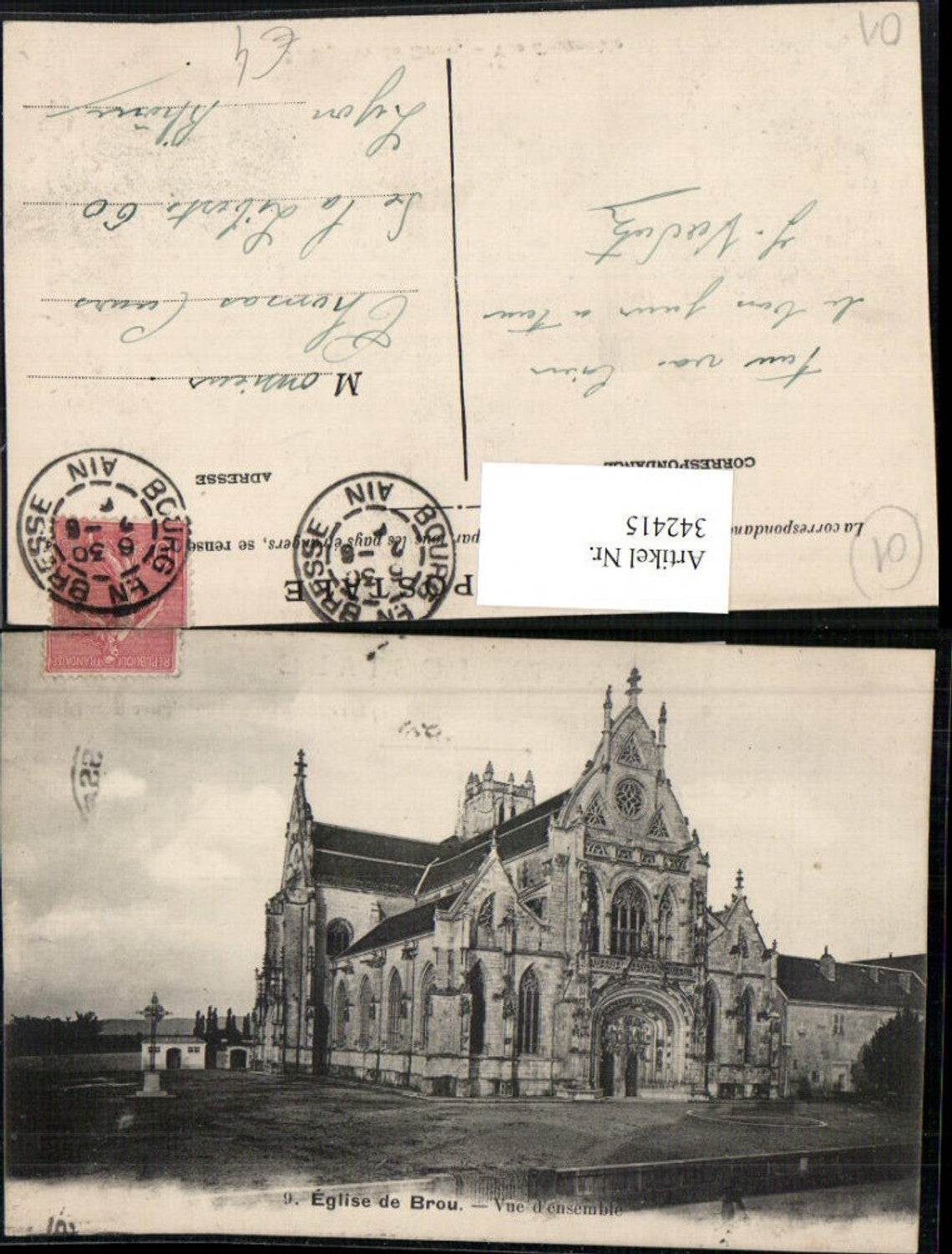 342415,Rhone-Alpes Ain Eglise de Brou Kirche