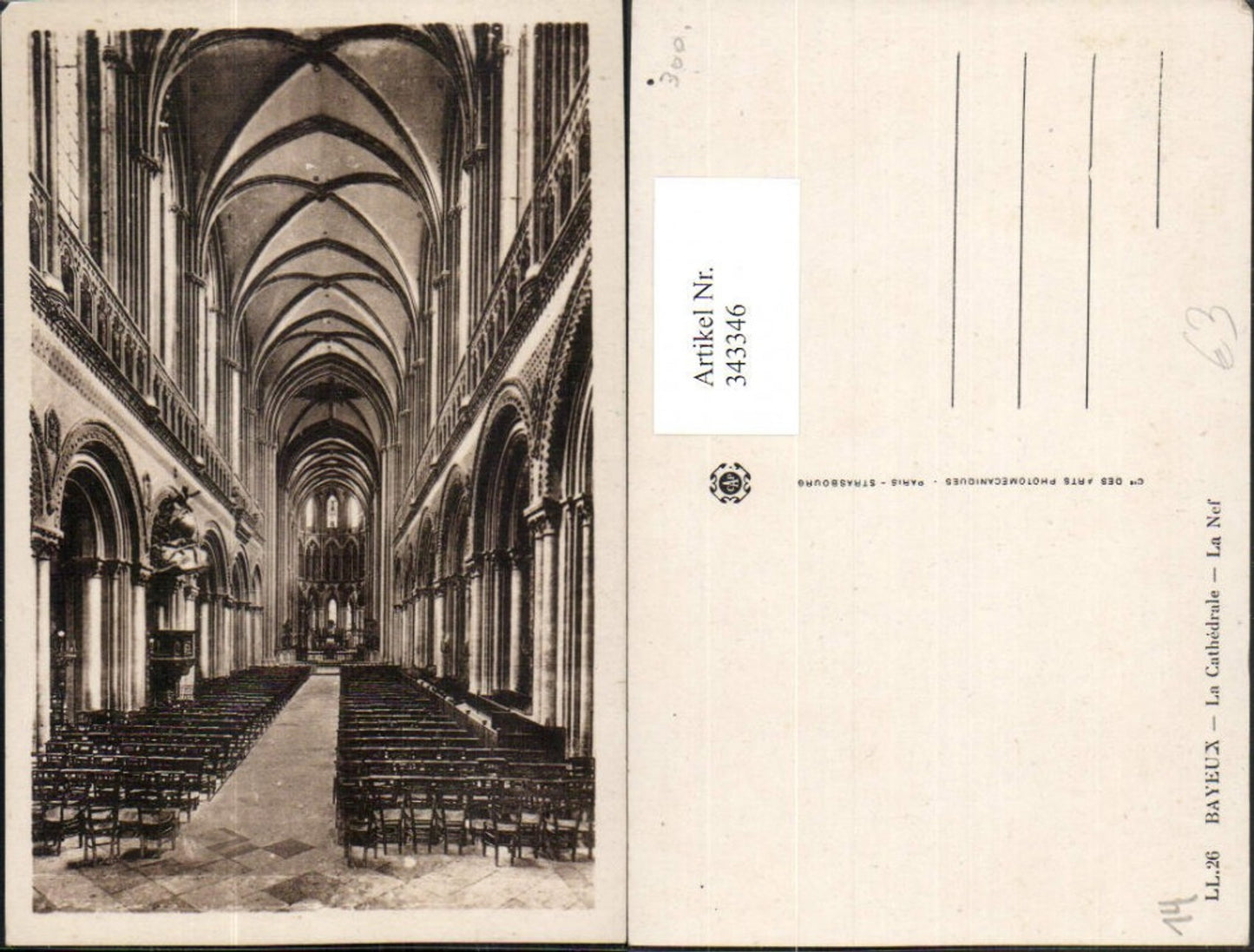 343346,Basse-Normandie Calvados Bayeux La Cathedrale La Nef Kirche Innenansicht