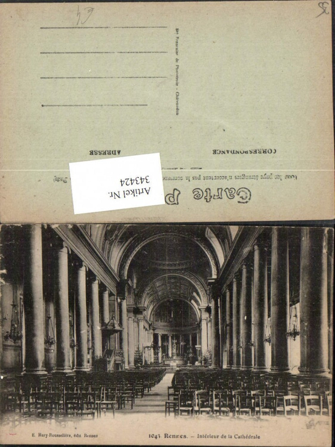 343424,Bretagne Ille-et-Vilaine Rennes Interieur de la Cathedrale Kirche
