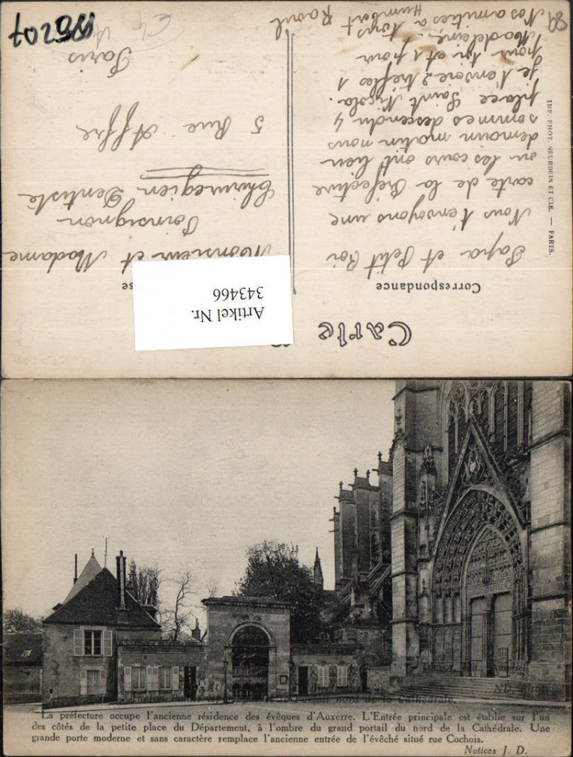 343466,Burgund Yonne Auxerre Cathedrale Portail Kirchenportal