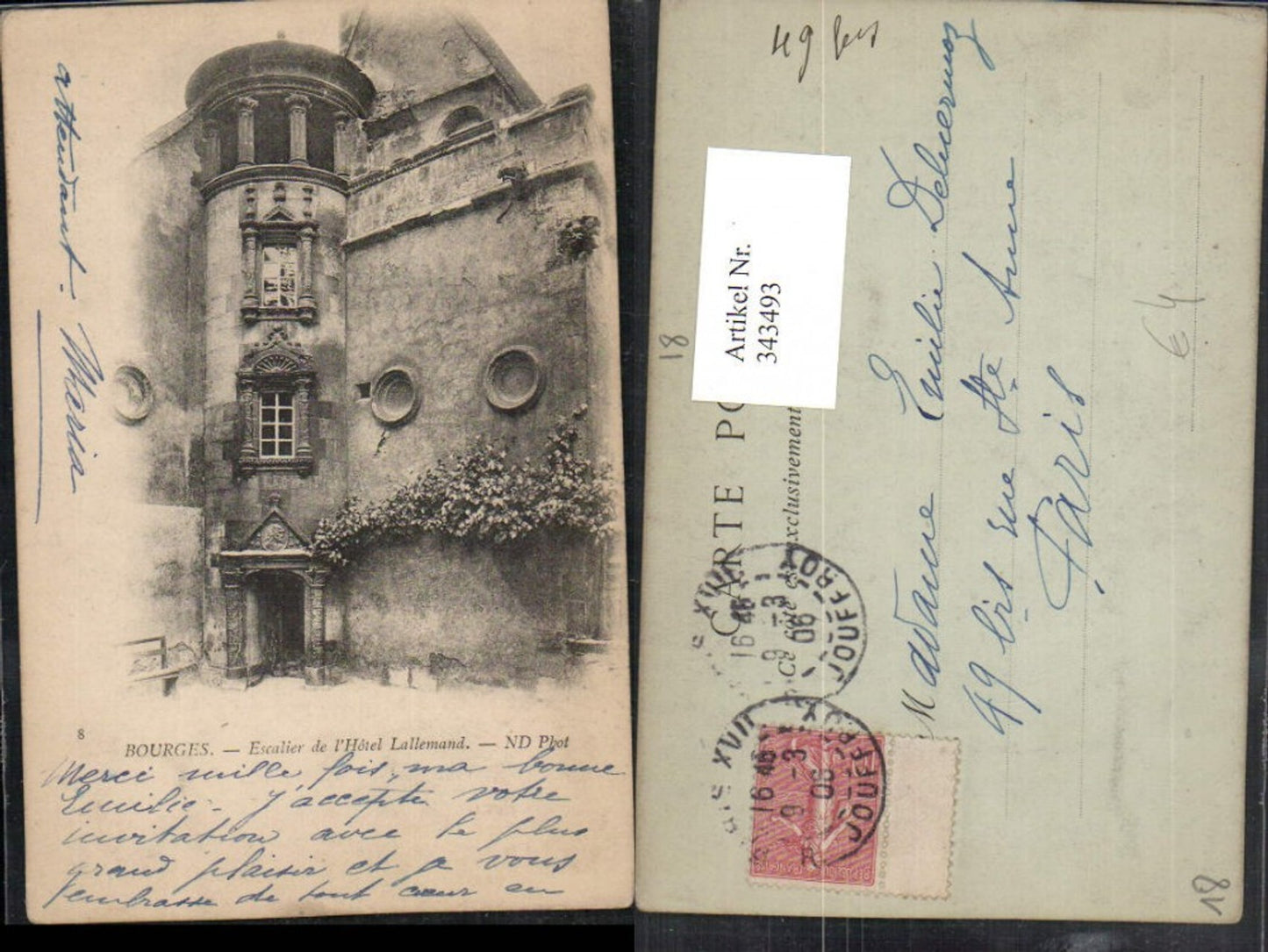 343493,Centre Cher Bourges Escalier de l'Hotel Lallemand Wendeltreppe
