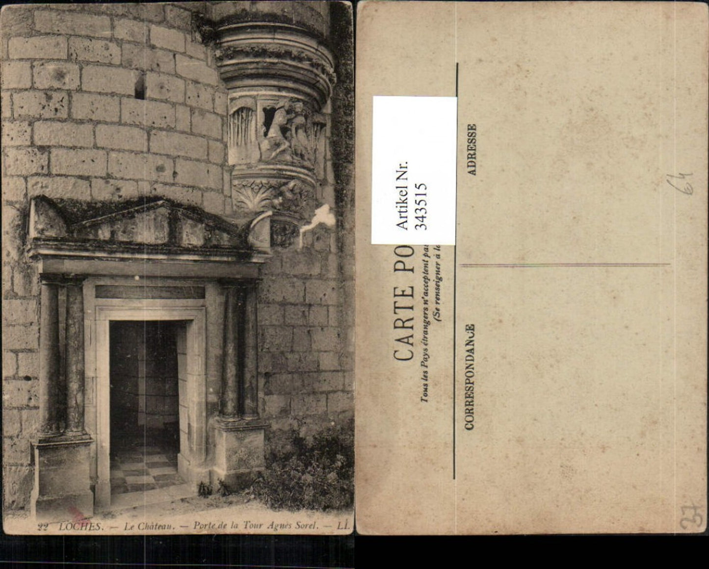 343515,Centre Indre-et-Loire Loches Le Chateau Porte de la tour Agnes Sorel Schloss Tür