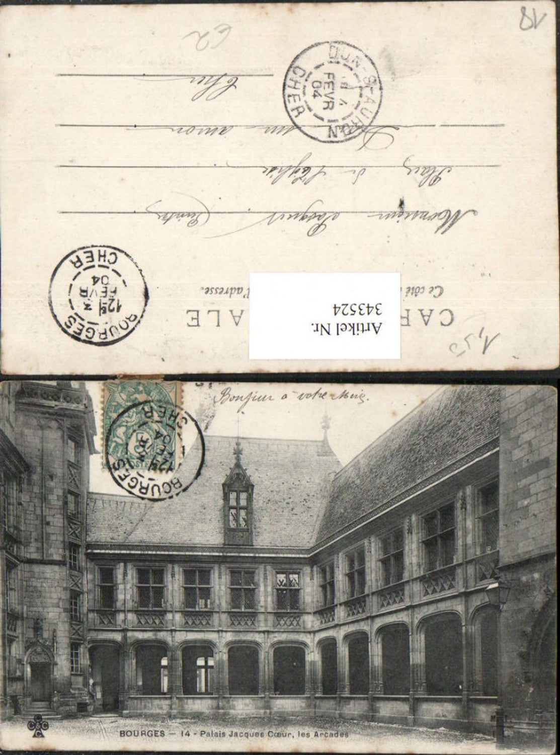 343524,Centre Cher Bourges Palais Jacques Coeur Arcades Arkaden