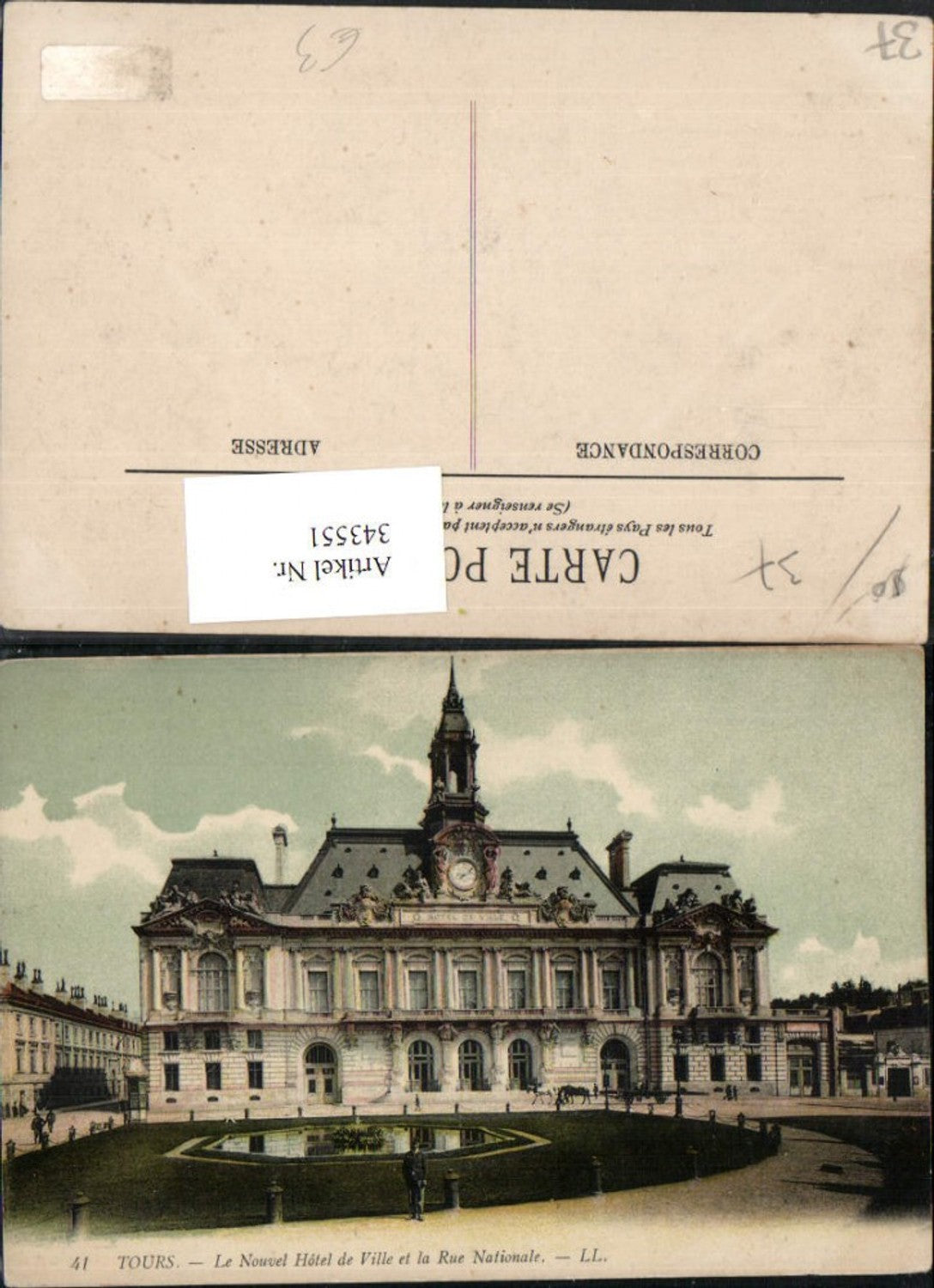 343551,Centre Indre-et-Loire Tours Le Nouvel Hotel de Ville et la Rue Nationale Town Hall