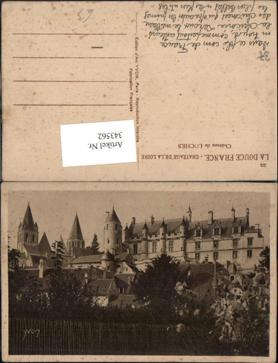 343562,Centre Indre-et-Loire Chateau de Loches Schloss