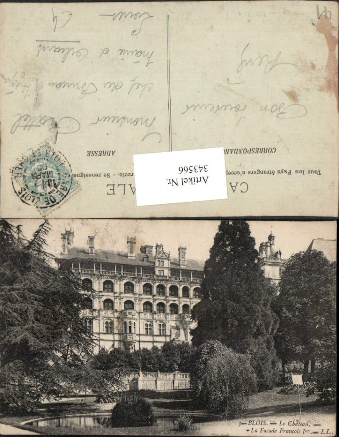 343566,Centre Loire-et-Cher Blois Le Chateau Schloss