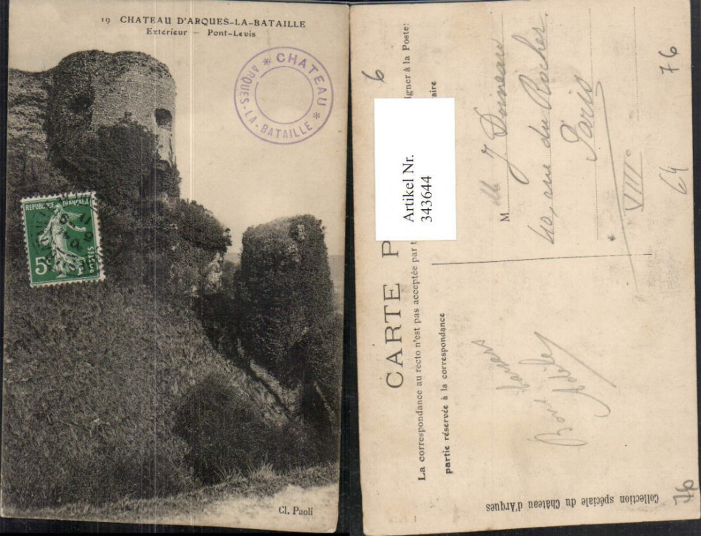 343644,Haute-Normandie Seine-Maritime Chateau d'Arques-la-Bataille Exterieur Pont-Levis Ruine
