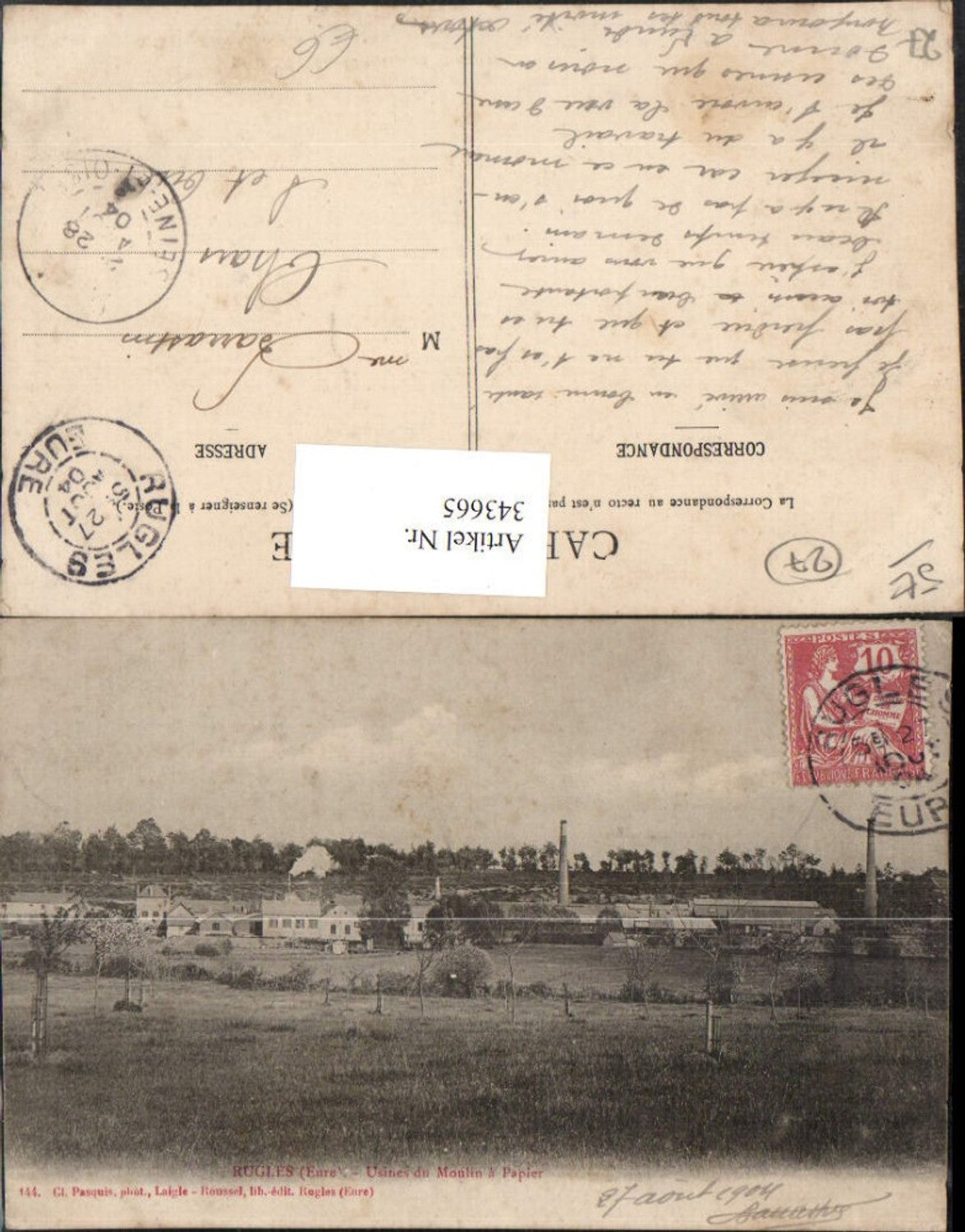 343665,Haute-Normandie Eure Rugles Usines du Moulin a Papier Papierfabrik