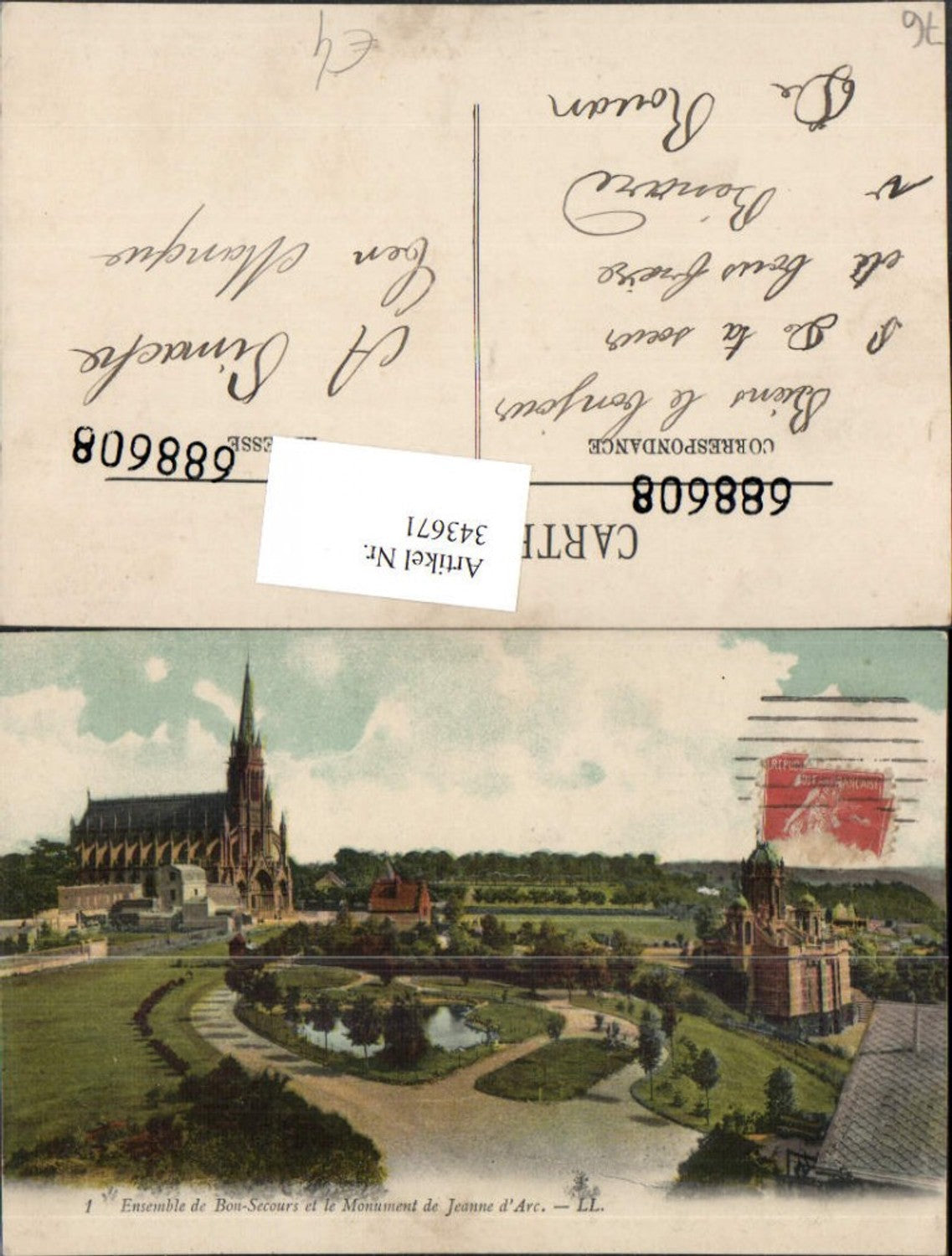 343671,Haute-Normandie Seine-Maritime Ensemble de Bon-Secours et le Monument de Jeanne d'Arc