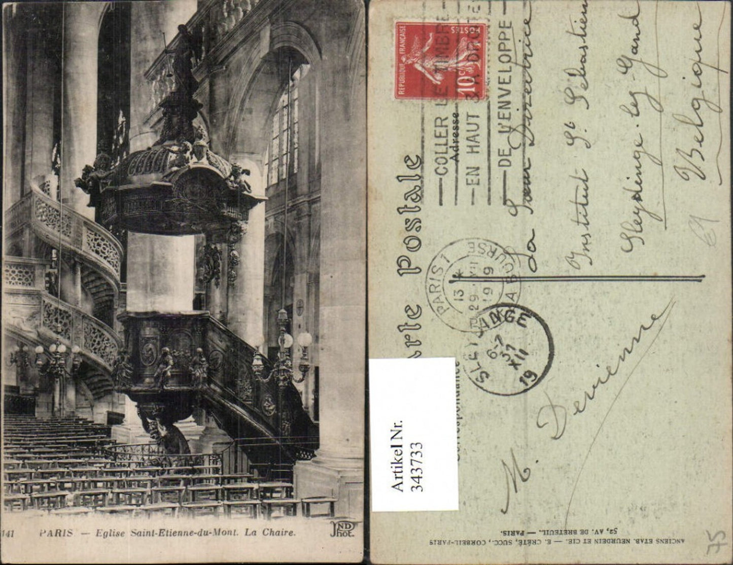 343733,Ile-de-France Paris Eglise Saint-Etienne-du-Mont la Chaire Kirche Kanzel