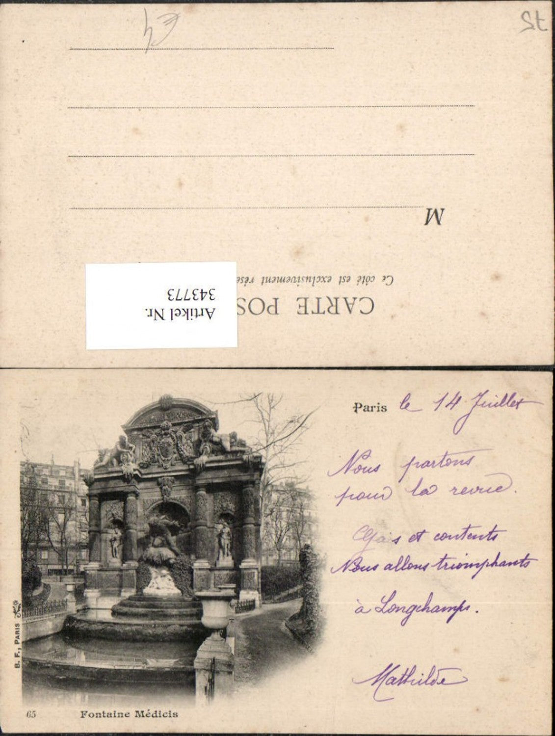 343773,Ile-de-France Paris Fontaine Medicis Brunnen