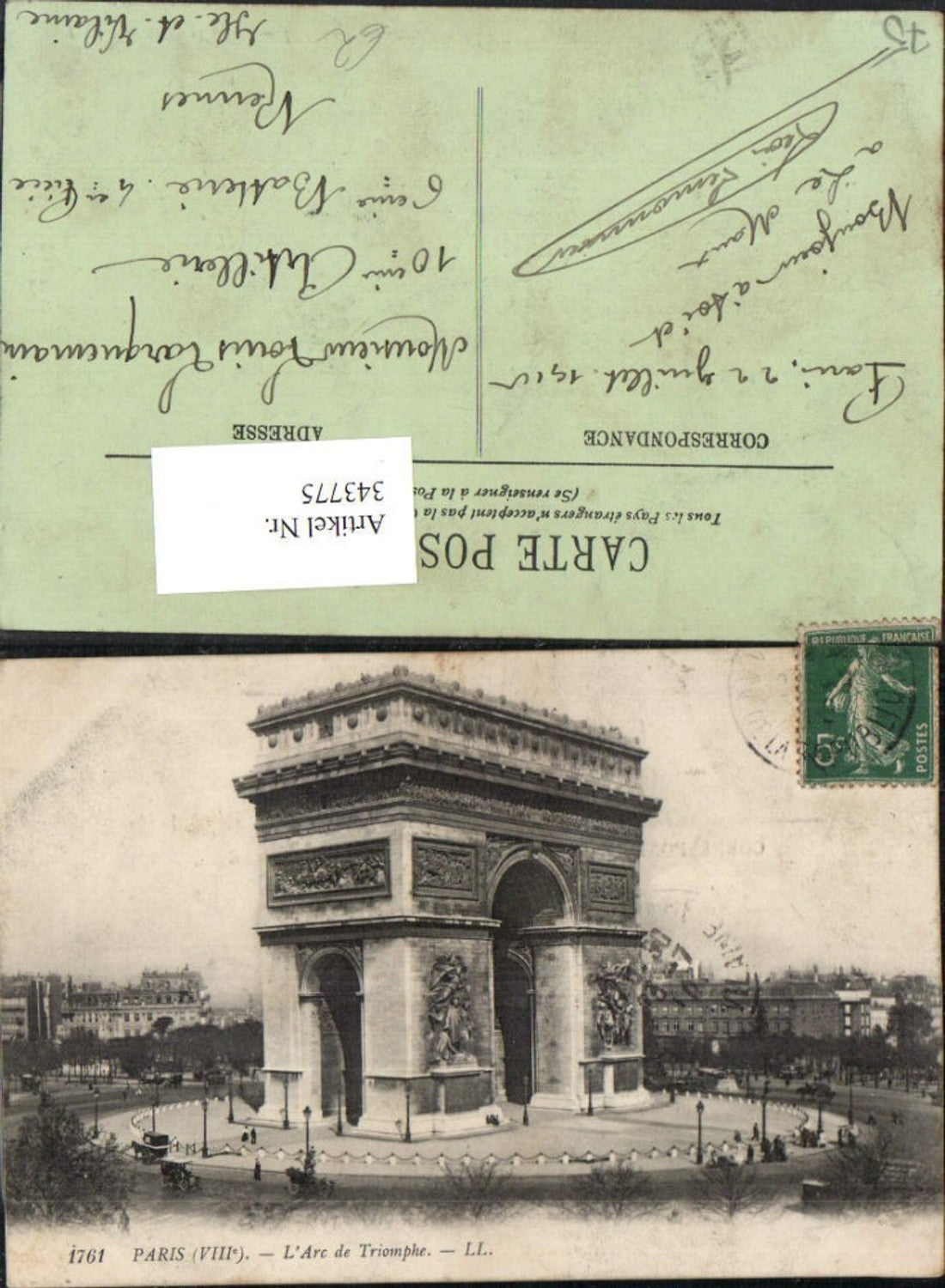 343775,Ile-de-France Paris L'Arc de Triomphe Triumphbogen