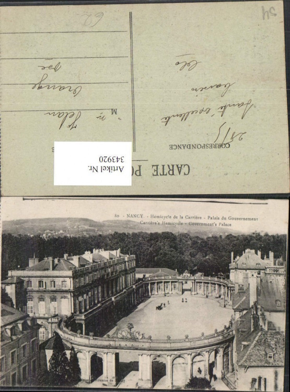 343920,Lorraine Meurthe-et-Moselle Nancy Hemicycle de la Carriere Palais du Gouvernement