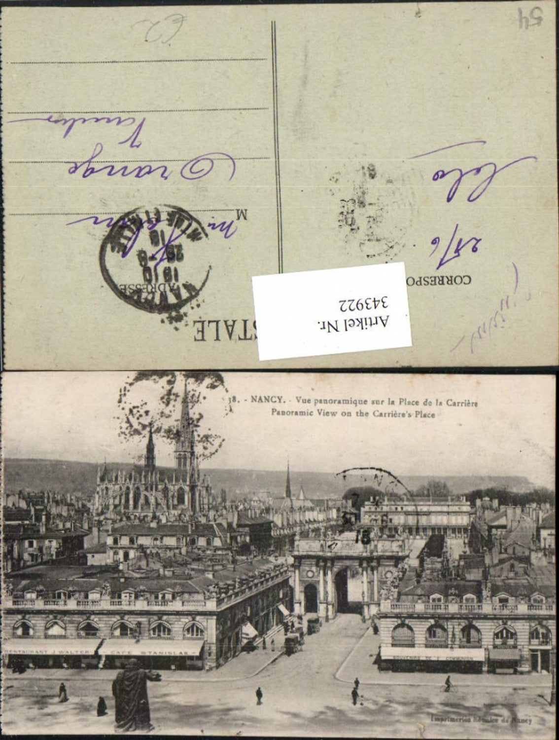 343922,Lothringen Meurthe-et-Moselle Nancy Place de la Carriere Teilansicht Triumphbogen Kirche