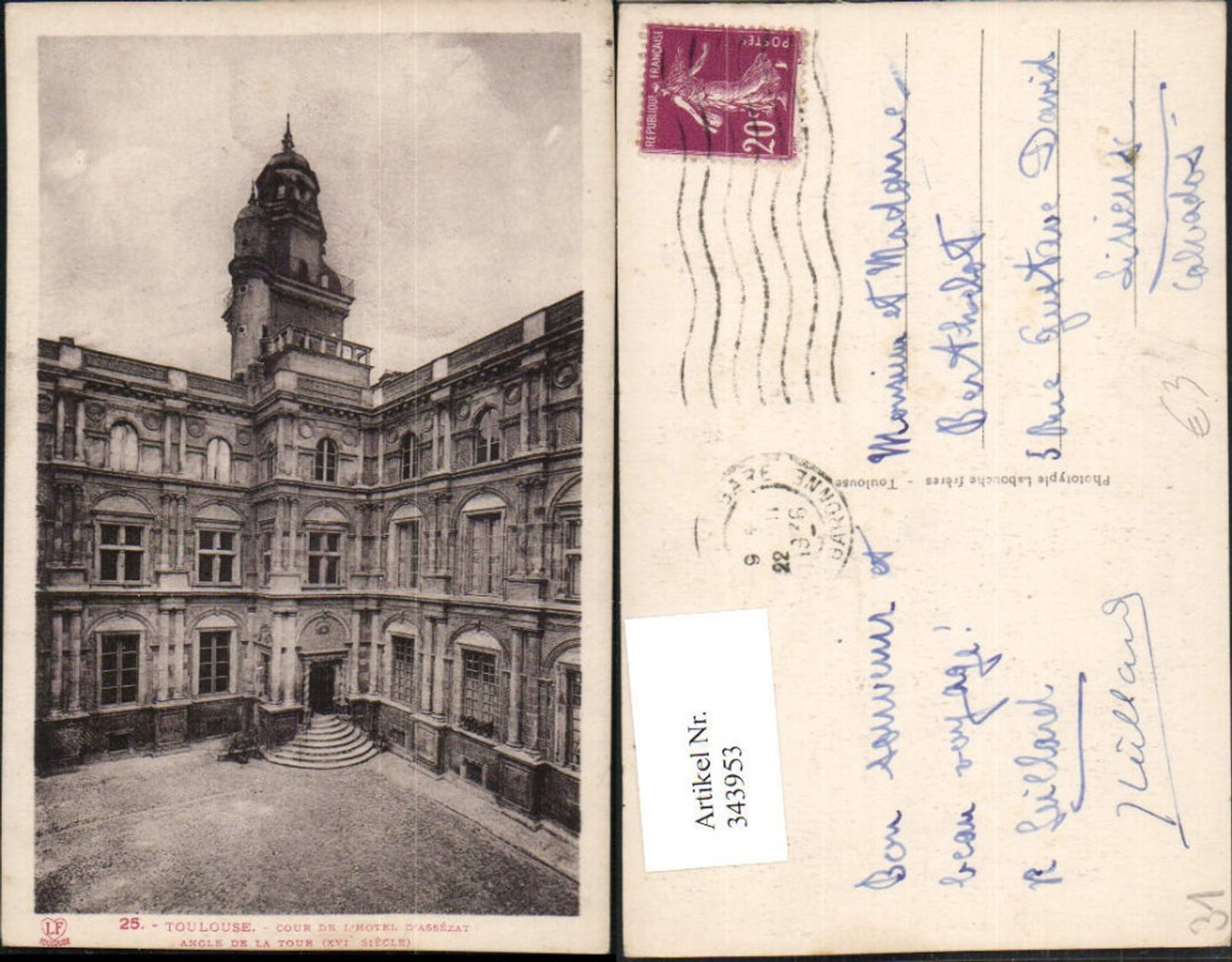 343953,Midi-Pyrenees Haute-Garonne Toulouse Cour de l'Hotel d'Assezat