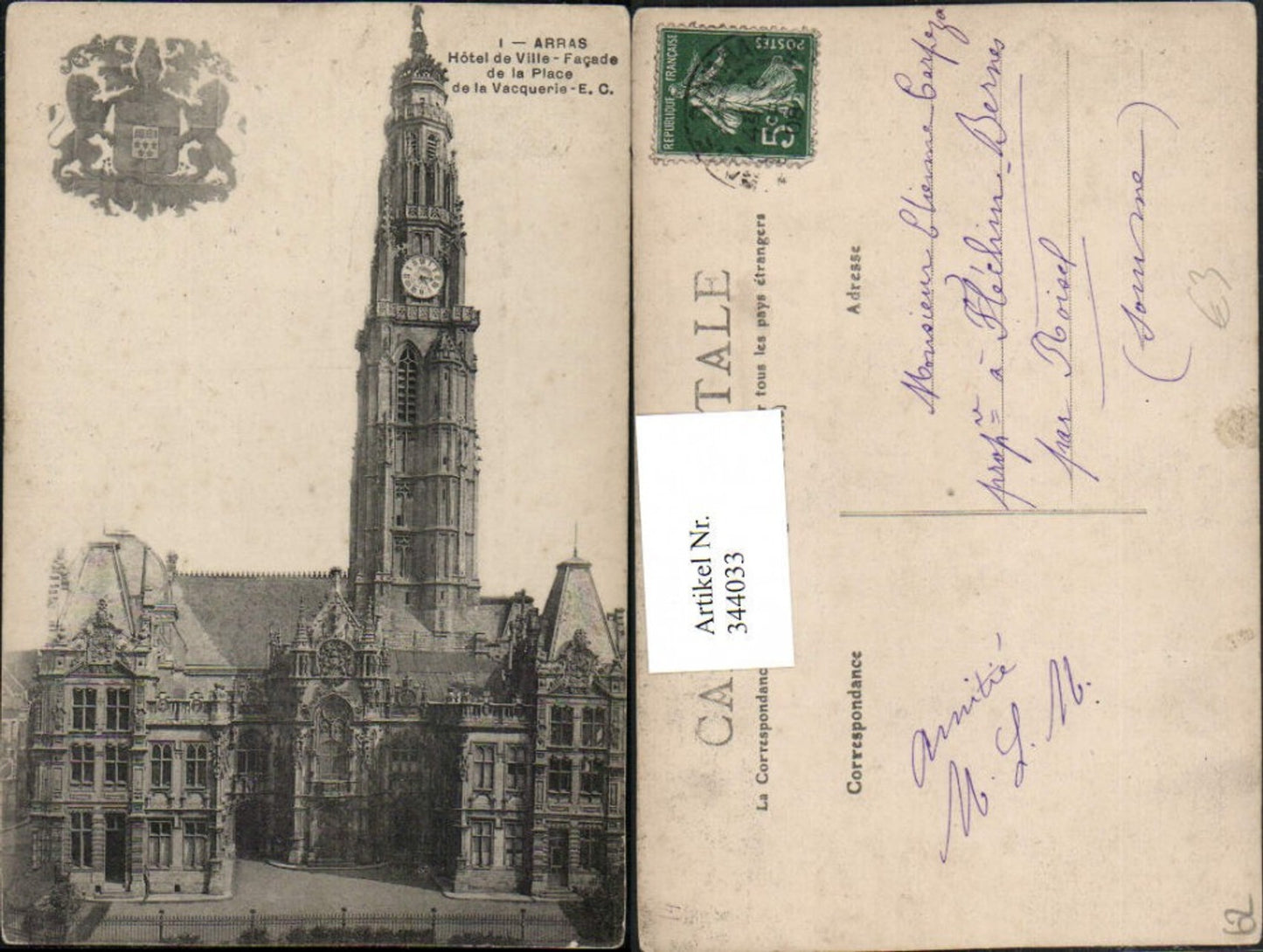 344033,Nord-Pas-de-Calais Pas-de-Calais Arras Hotel de Ville Rathaus Turm