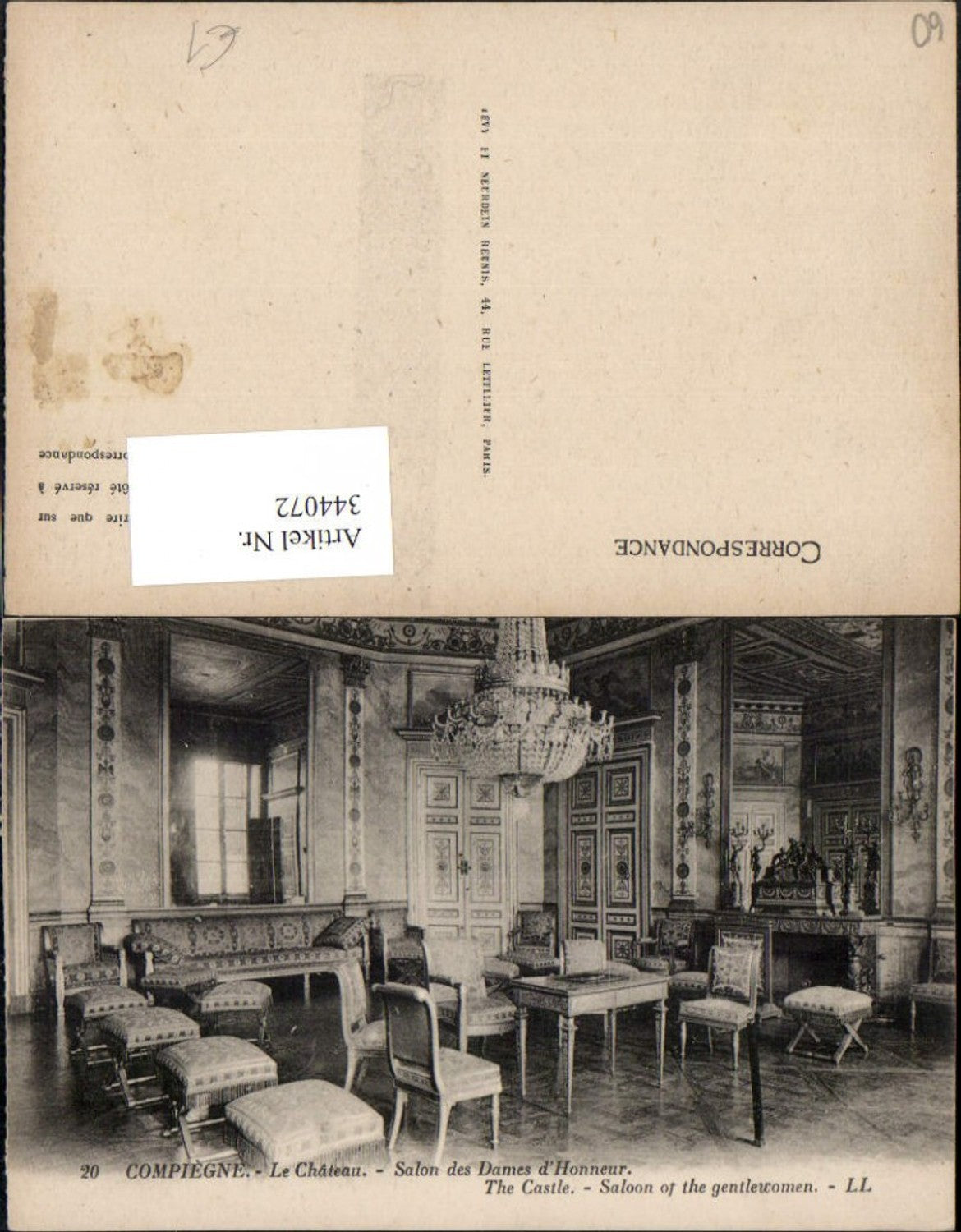 344072,Picardie Oise Compiegne Le Chateau Salon des Dames d'Honneur Schloss Zimmer