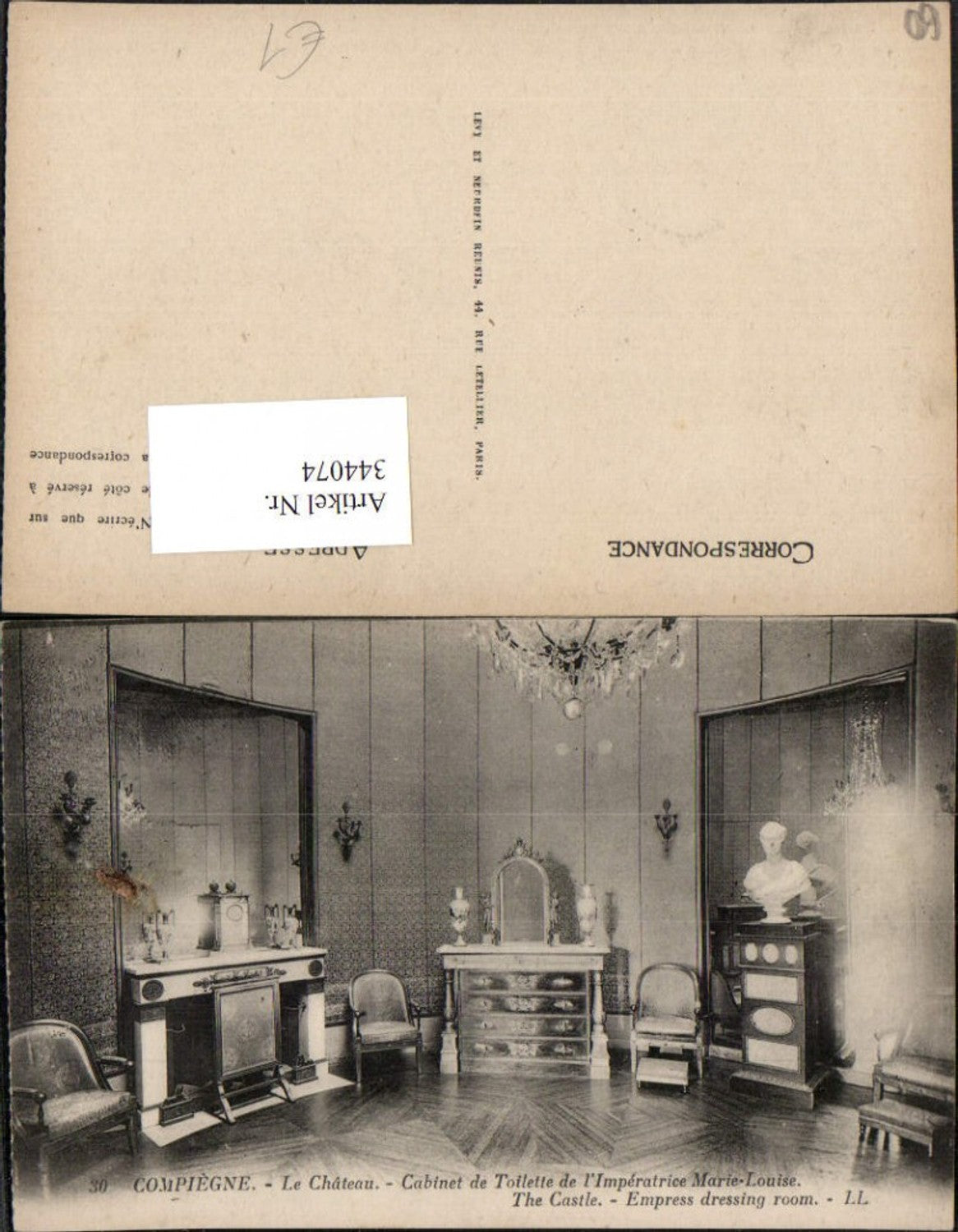 344074,Picardie Oise Compiegne Le Chateau Cabinet de Toilette Marie-Louise Badezimmer