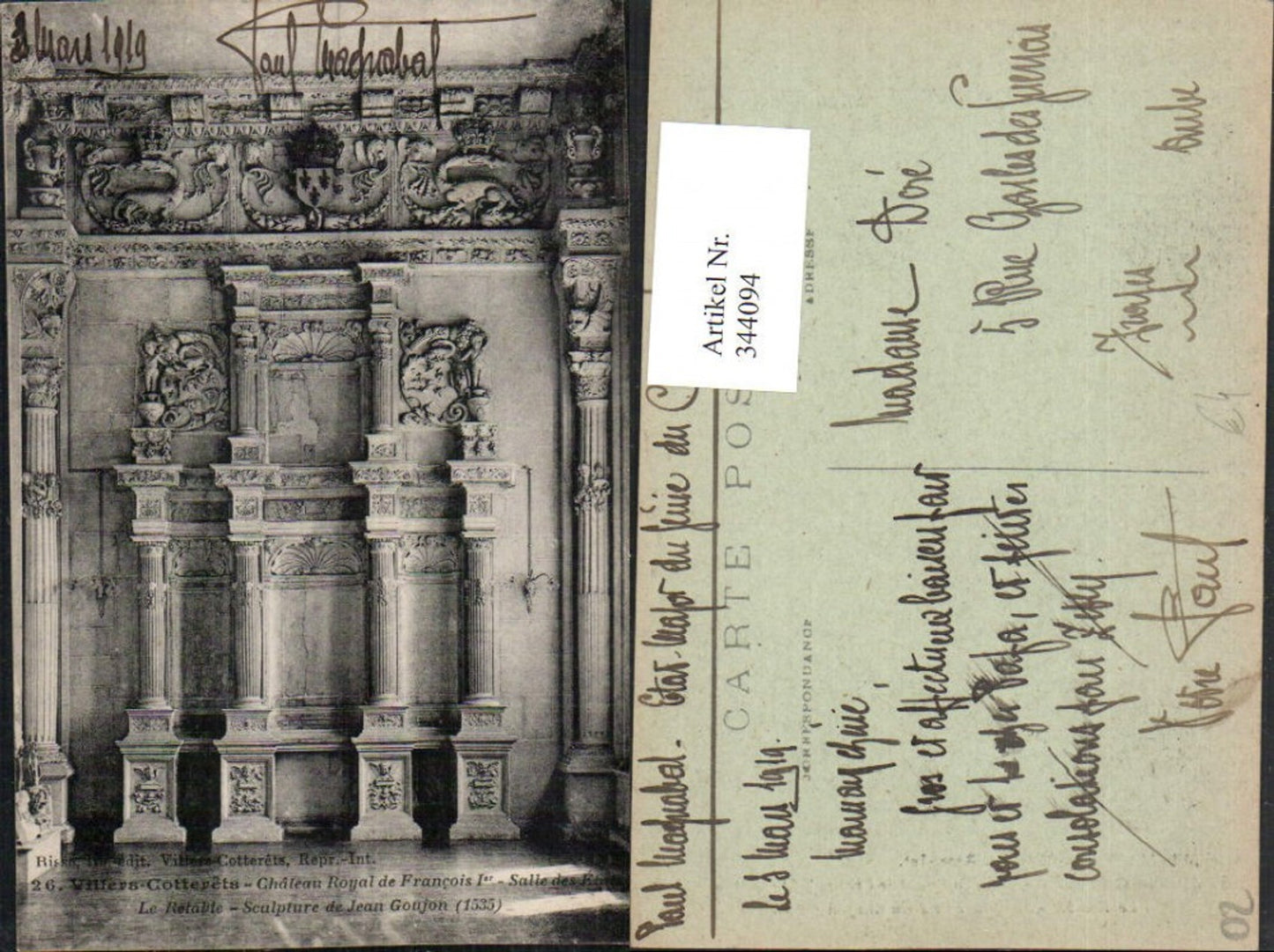 344094,Picardie Aisne Villers-Cotterets Chateau Schloss Royal de Francois Le Retable Sculpture