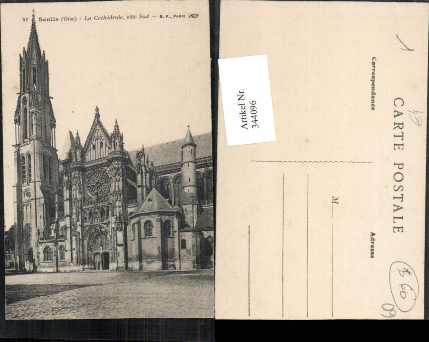 344096,Picardie Oise Senlis La Cathedrale Church