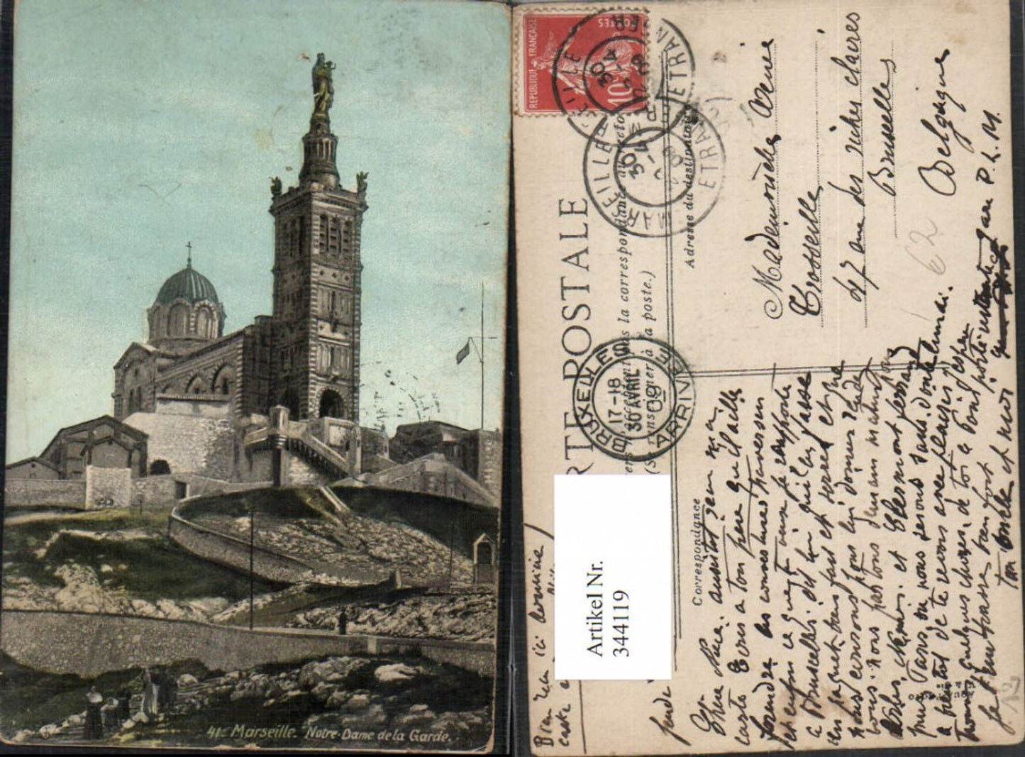 344119,Provence-Alpes-Cote-Azur Bouches-de-Rhone Marseille Notre-Dame de la Garde Kirche