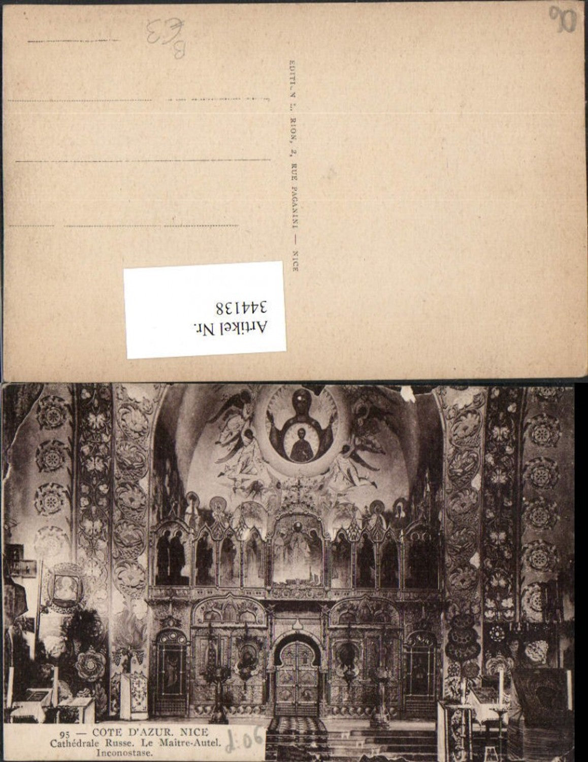 344138,Provence-Alpes-Cote-Azur Alpes-Maritimes Nice Nizza Cathedrale Russe Russische Kirche