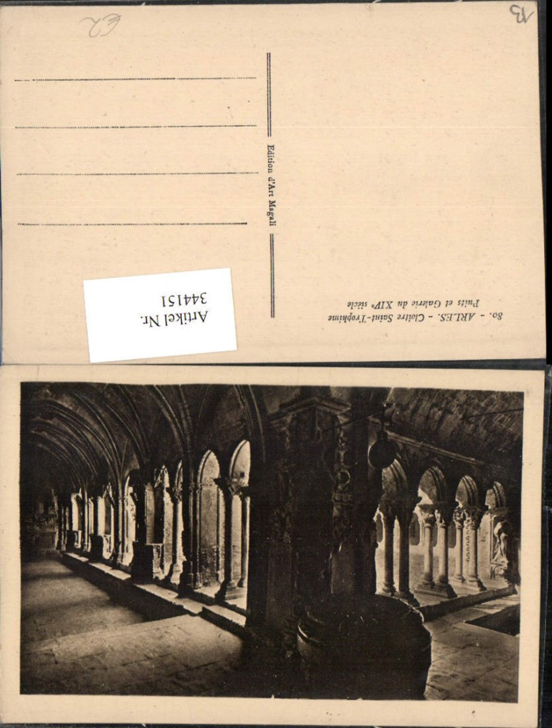 344151,Provence-Alpes-Cote-Azur Bouches-de-Rhone Arles Cloitre Saint-Trophine Gallery Monastery