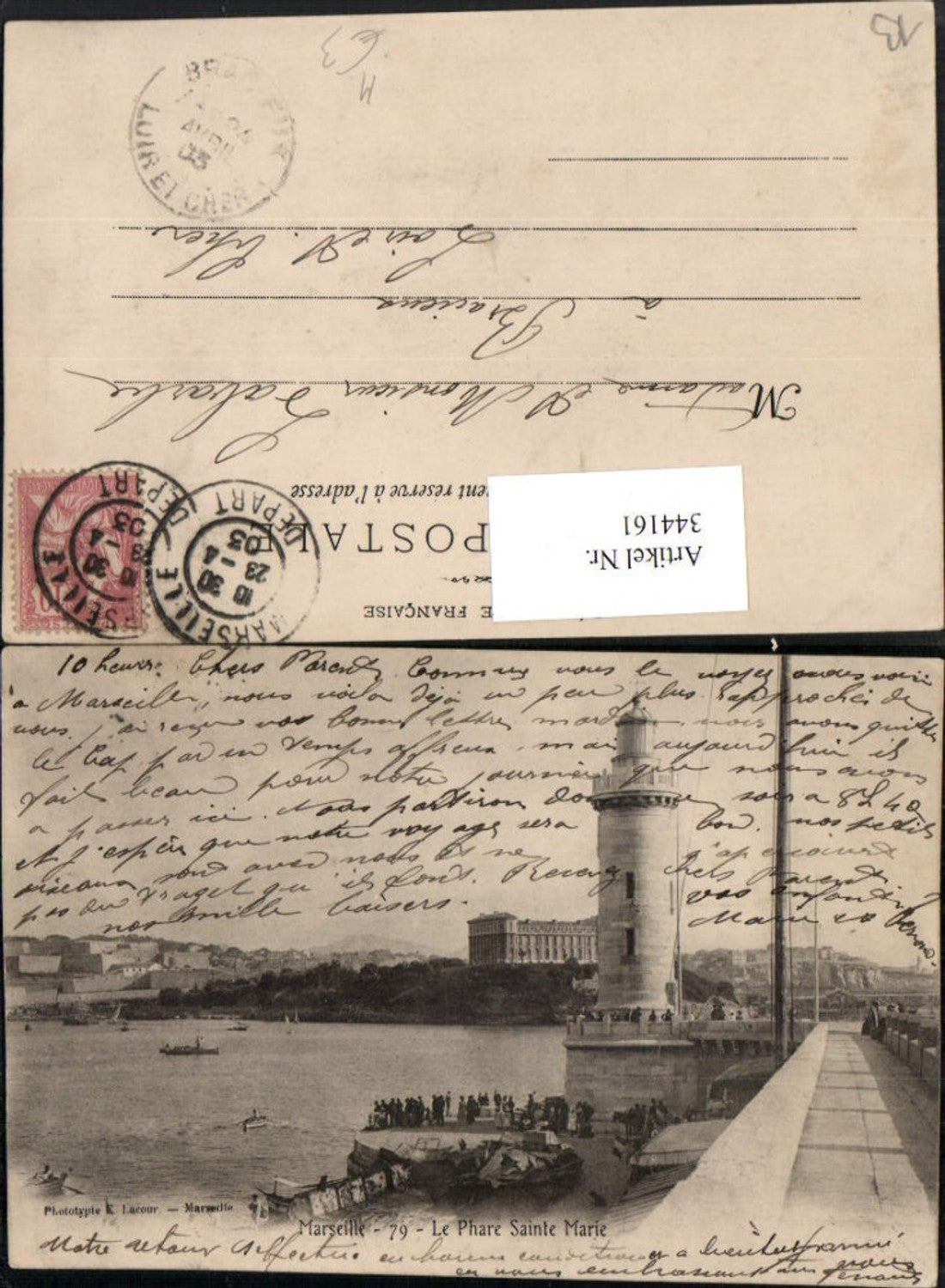 344161,Provence-Alpes-Cote-Azur Bouches-de-Rhone Marseille Le Phare Sainte Marie Leuchtturm