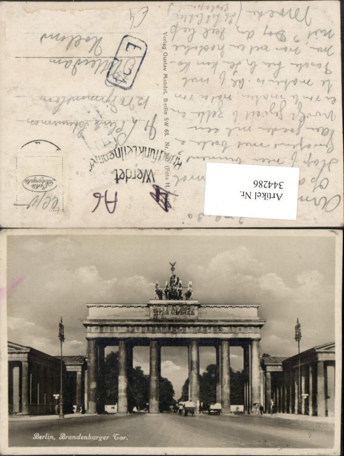 344286,Berlin Brandenburger Tor Straßenansicht