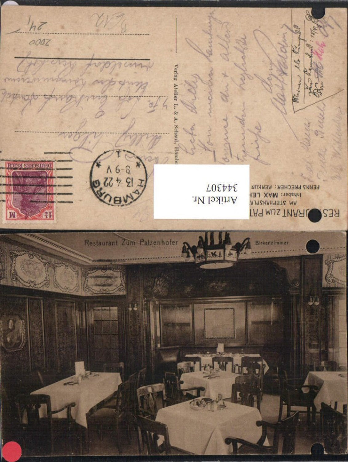 344307,Hamburg Restaurant zum Patzenhofer Birkenzimmer Innenansicht