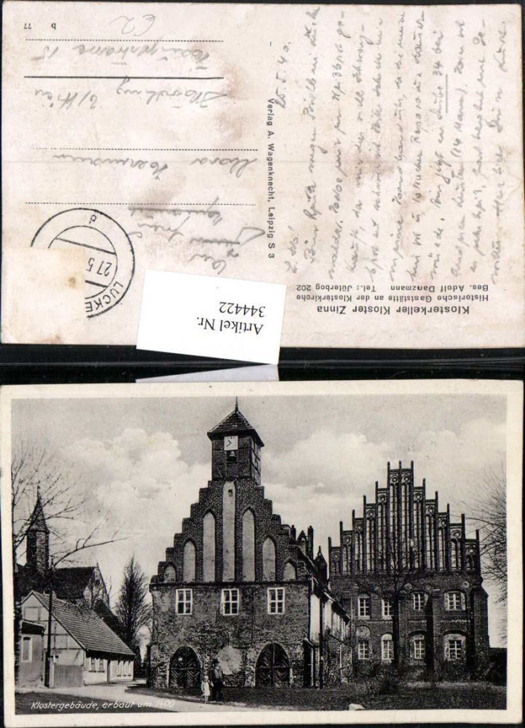 344422, Zinna Monastery monastery building