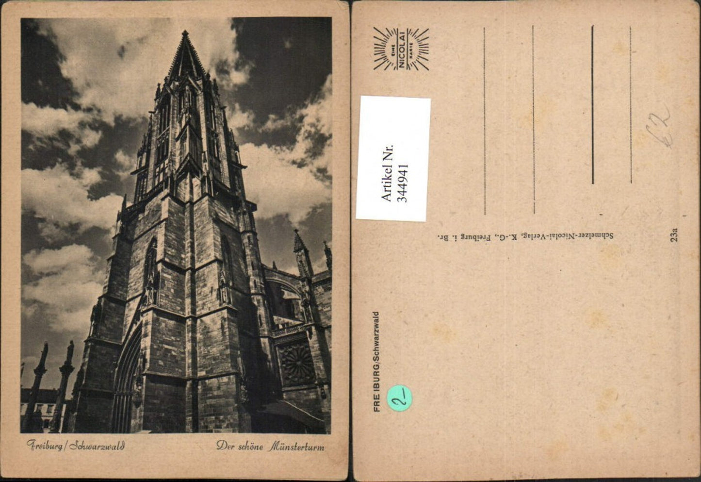 344941,Freiburg im Schwarzwald Münster Kirchenturm