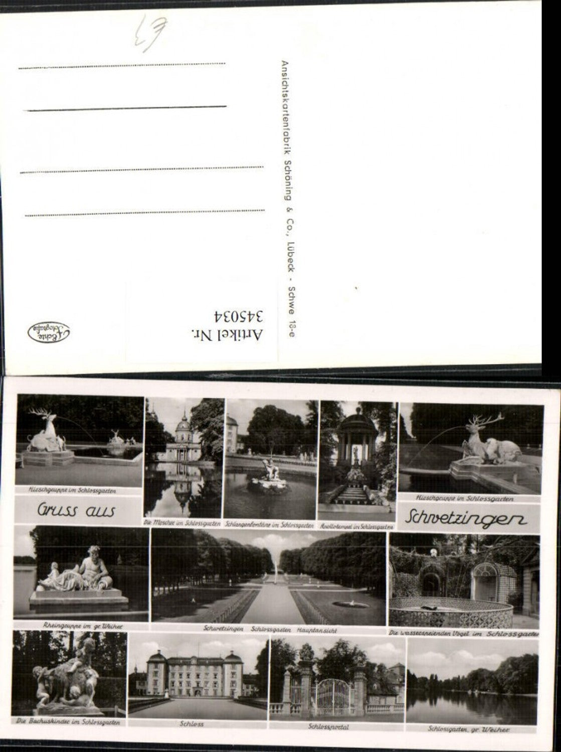 345034,Schwetzingen Schloss Moschee Rheingruppe Hirschgruppe Apollotempel Mehrbildkarte