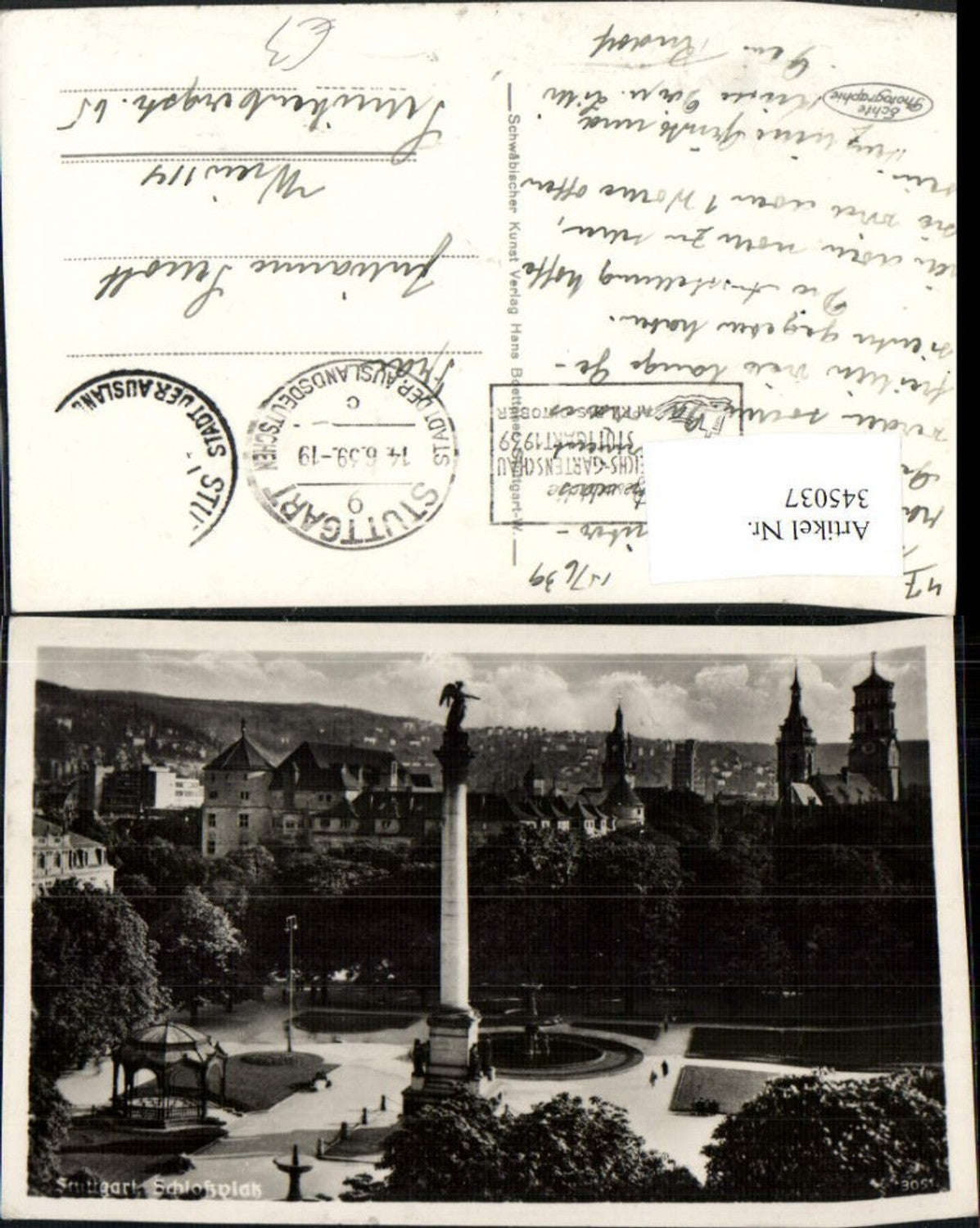 345037,Stuttgart Teilansicht Schloss Schlossplatz Säule