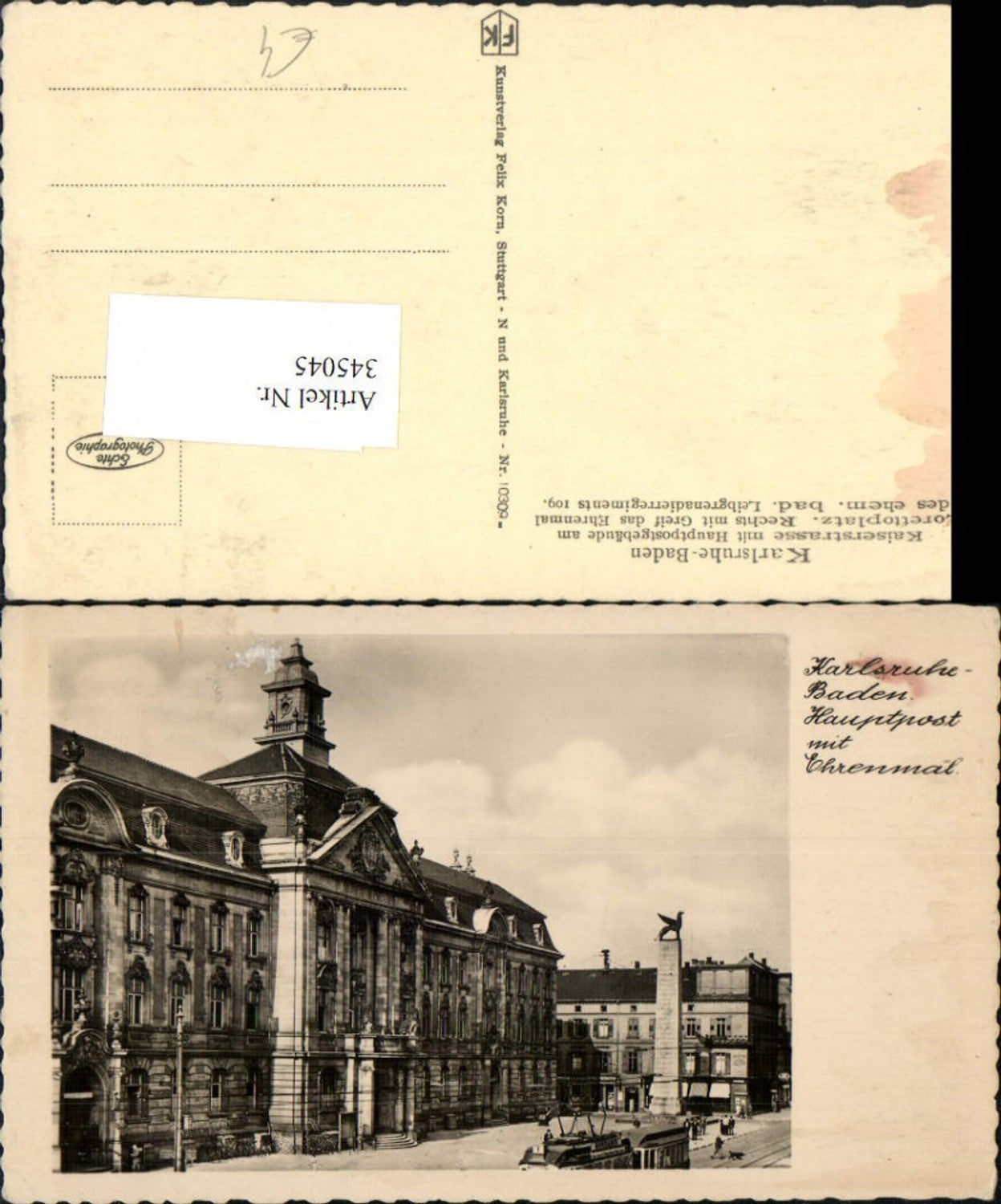 345045,Karlsruhe Hauptpost Gebäude m. Ehrenmal