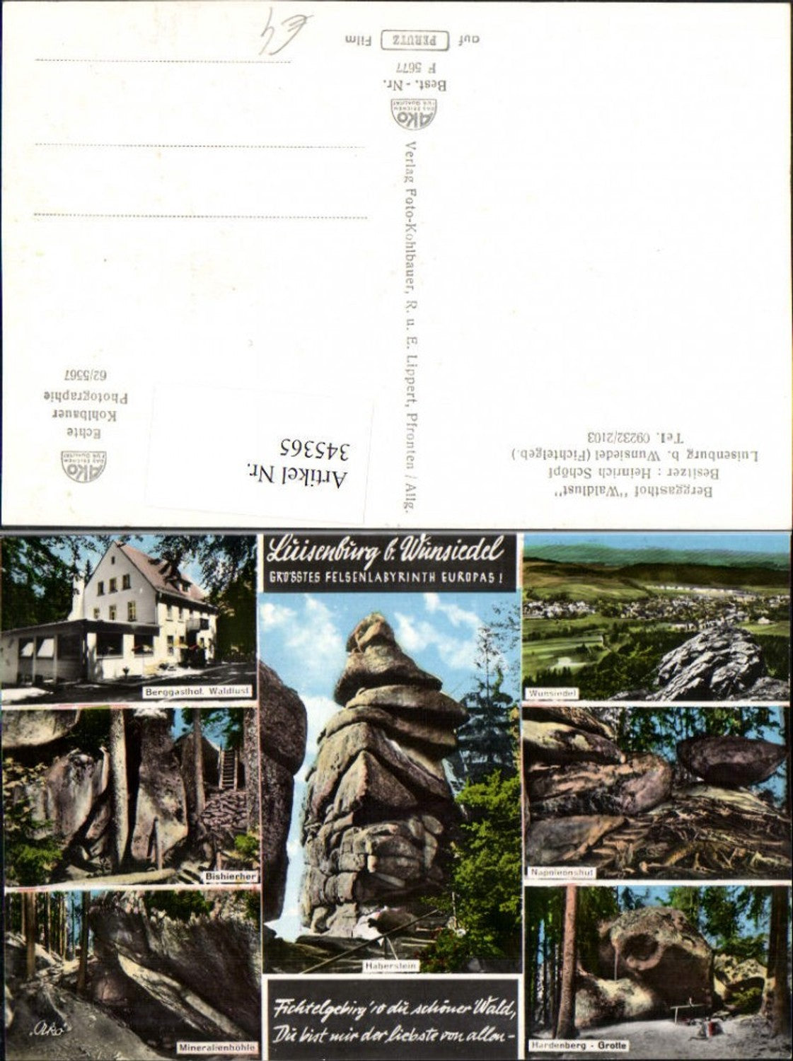 345365,Luisenburg b. Wunsiedel Totale Berggasthof Waldlust Haberstein Felsen Mehrbildkarte