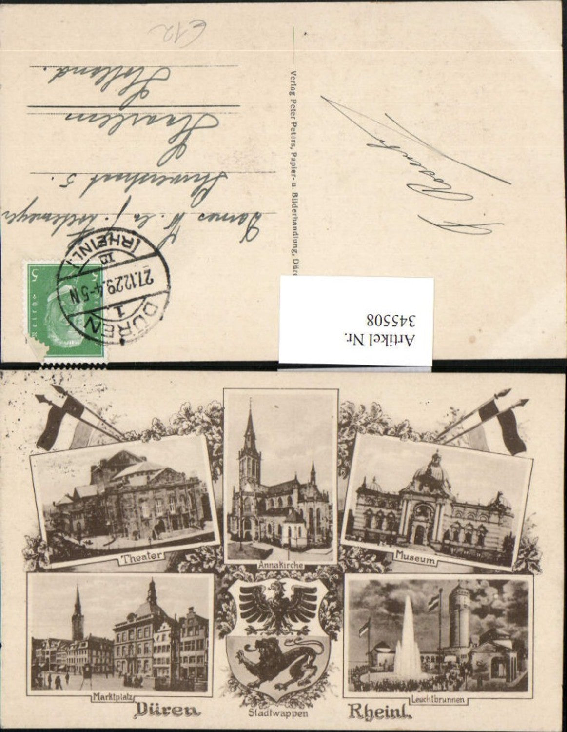 345508,Düren Museum Theater Marktplatz Leuchtbrunnen Annakirche Mehrbildkarte