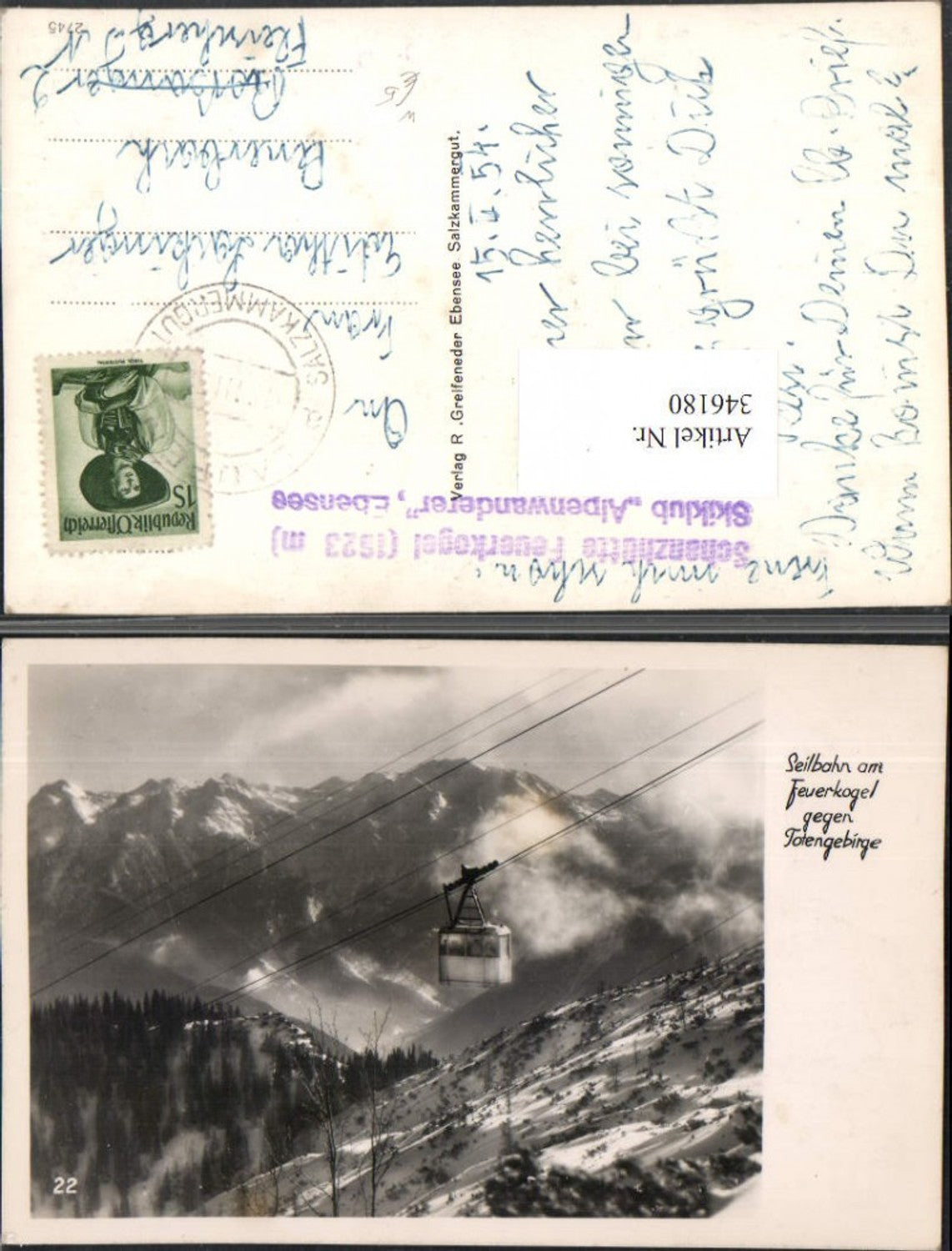 346180,Seilbahn am Feuerkogel b. Ebensee geg. Totengebirge Bergkulisse