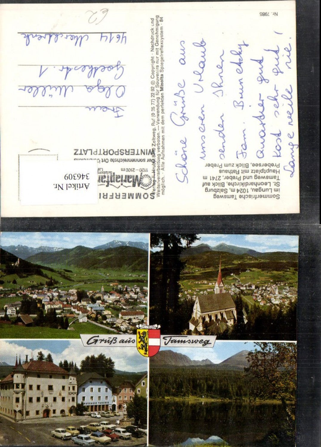 346309,Tamsweg Totale St. Leonhardikirche Hauptplatz Rathaus See Mehrbildkarte