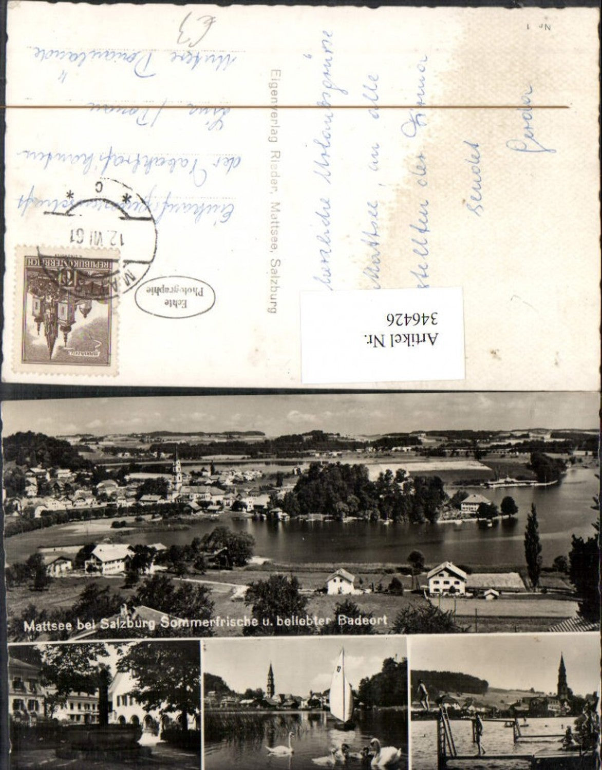 346426, Mattsee near Salzburg, Total view of the lido, swans, fountain, multi-view postcard