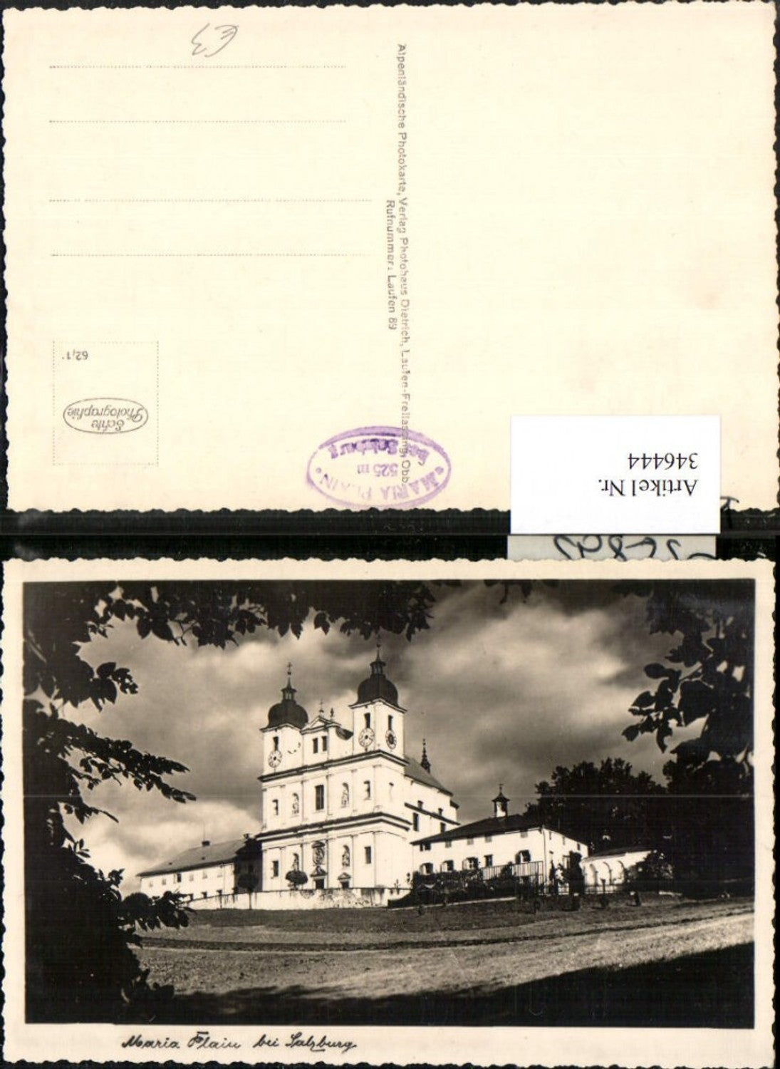 346444, Maria Plain near Salzburg, pilgrimage church