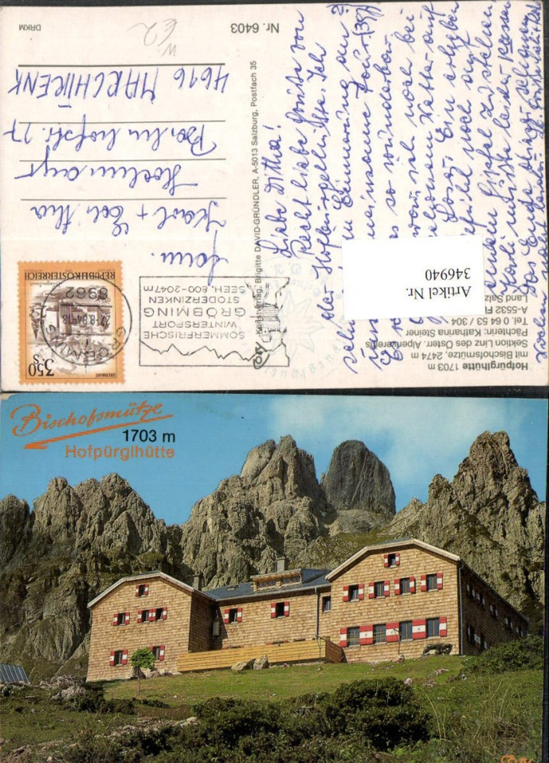 Alte Ansichtskarte – Old Postcard