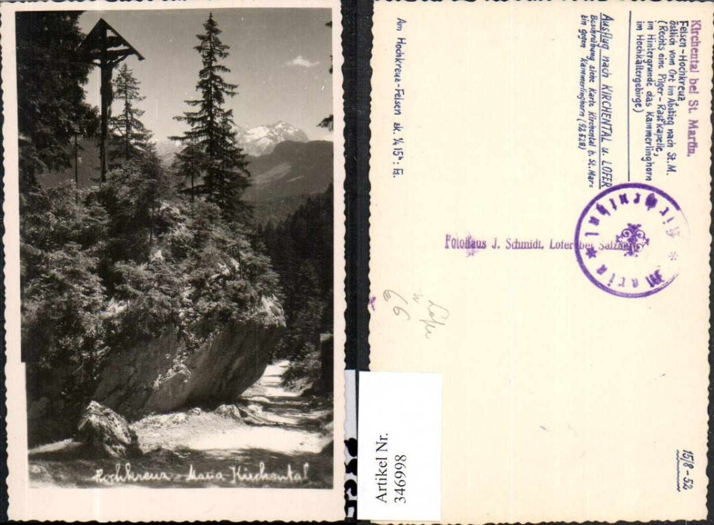 346998,Hochkreuz Maria Kirchental b. St. Martin b. Lofer Bergkulisse